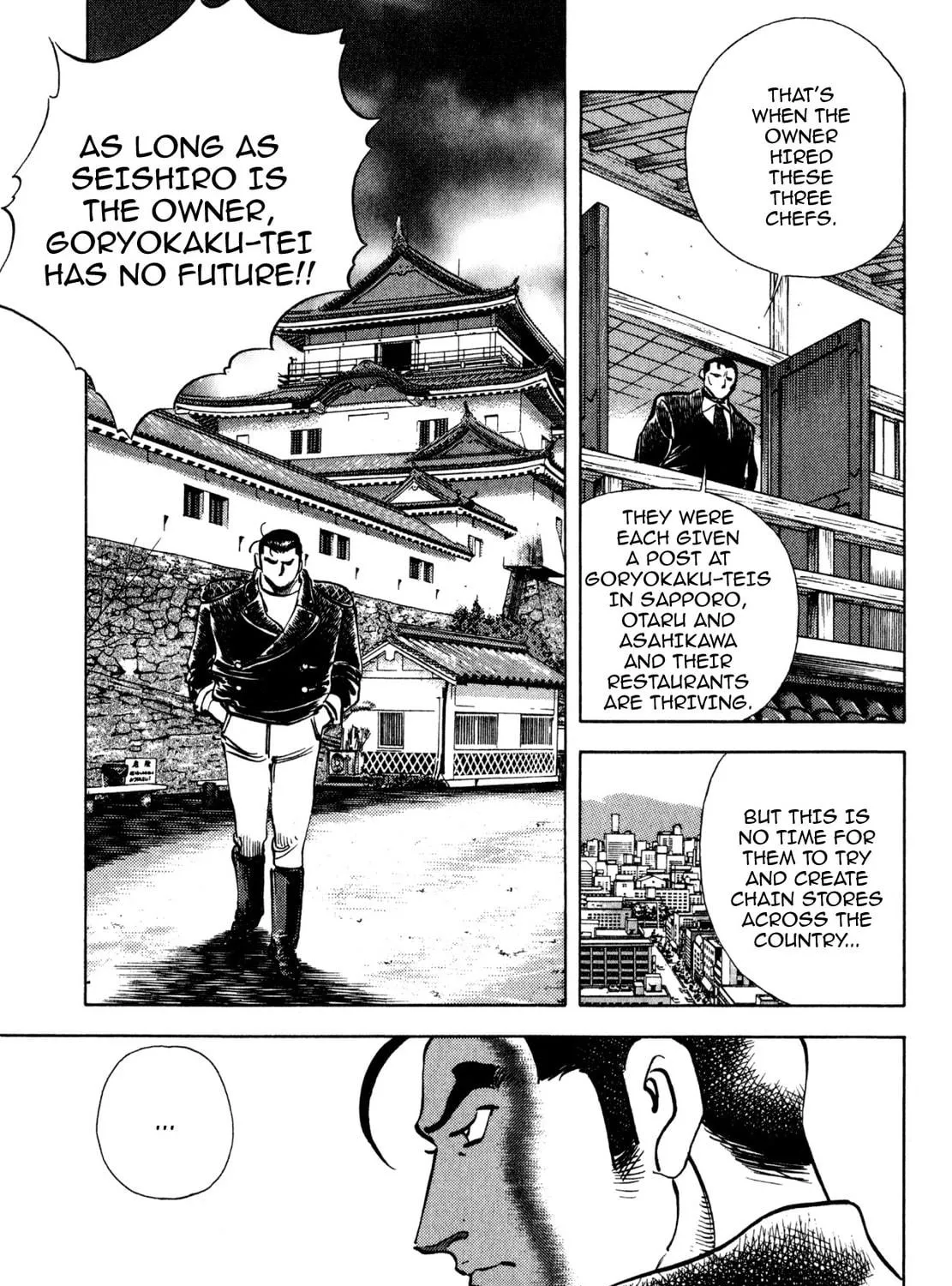 Read Shoku King chapter 176 image 10 on Lezhin