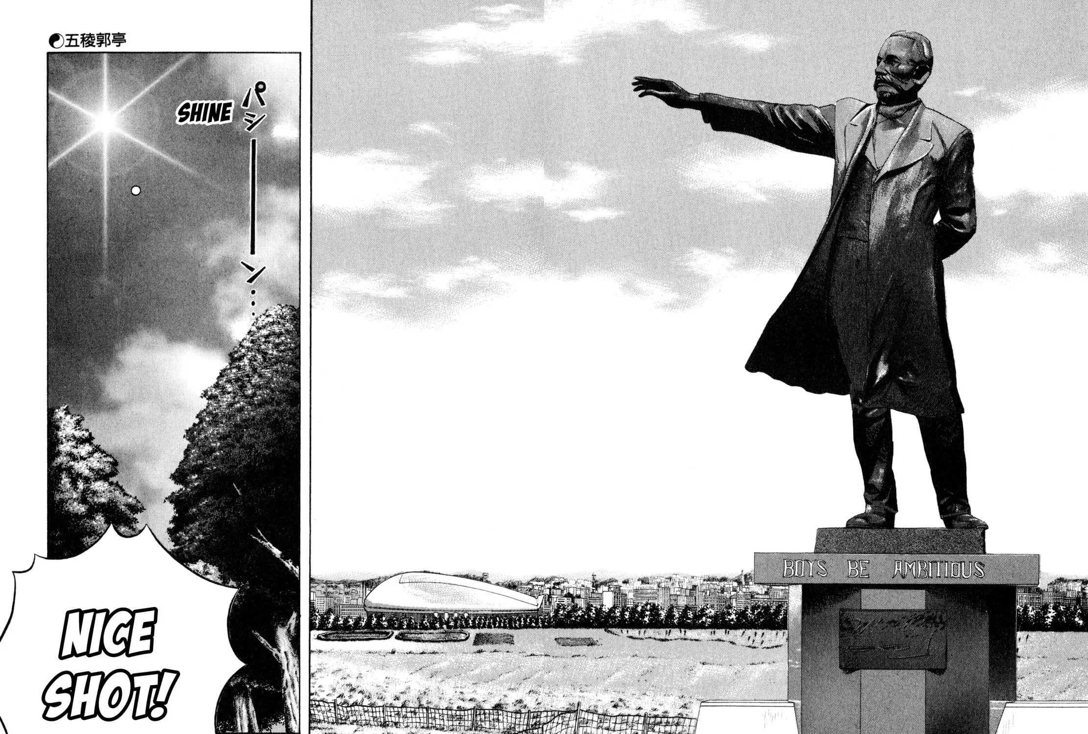 Read Shoku King chapter 176 image 12 on Lezhin