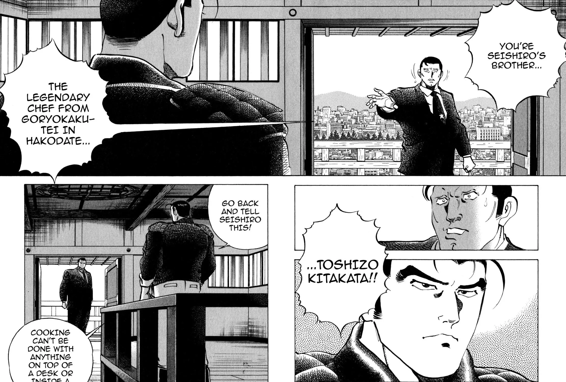 Read Shoku King chapter 176 image 2 on Lezhin