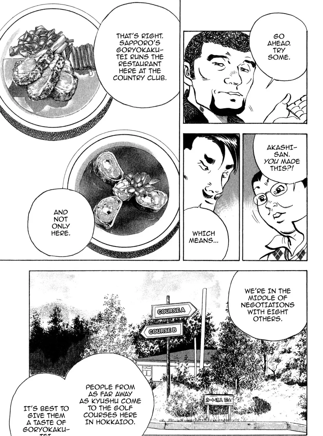 Read Shoku King chapter 176 image 24 on Lezhin