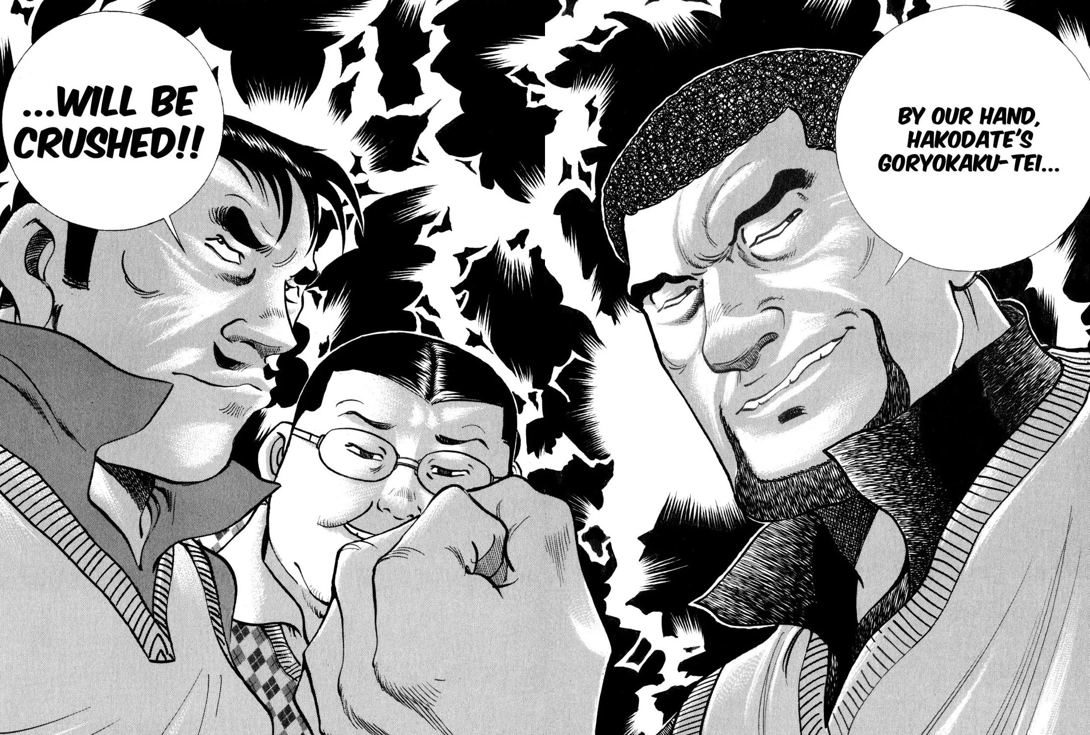 Read Shoku King chapter 176 image 30 on Lezhin