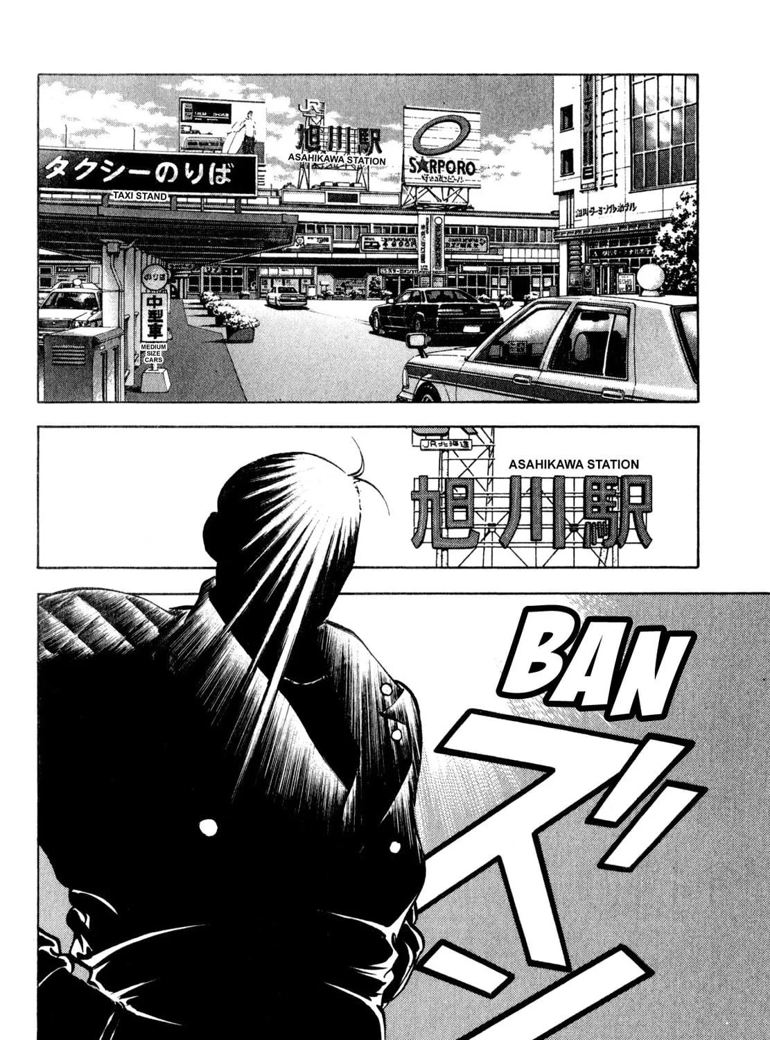 Read Shoku King chapter 176 image 34 on Lezhin