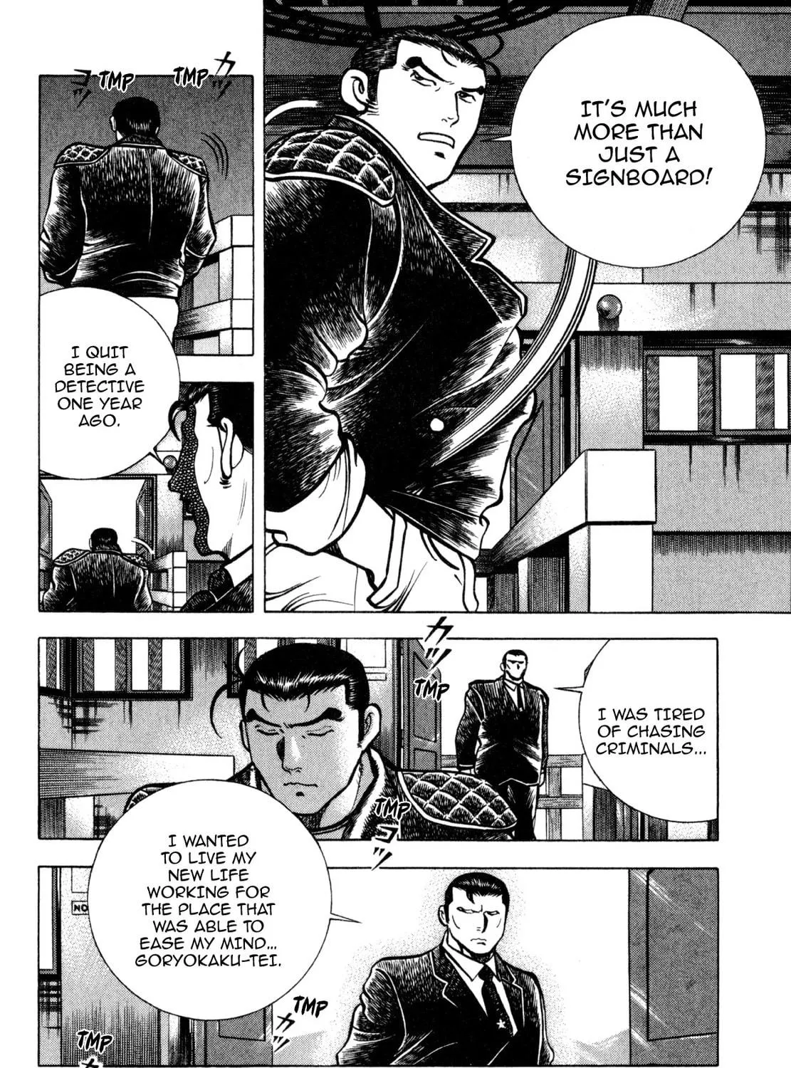 Read Shoku King chapter 176 image 4 on Lezhin