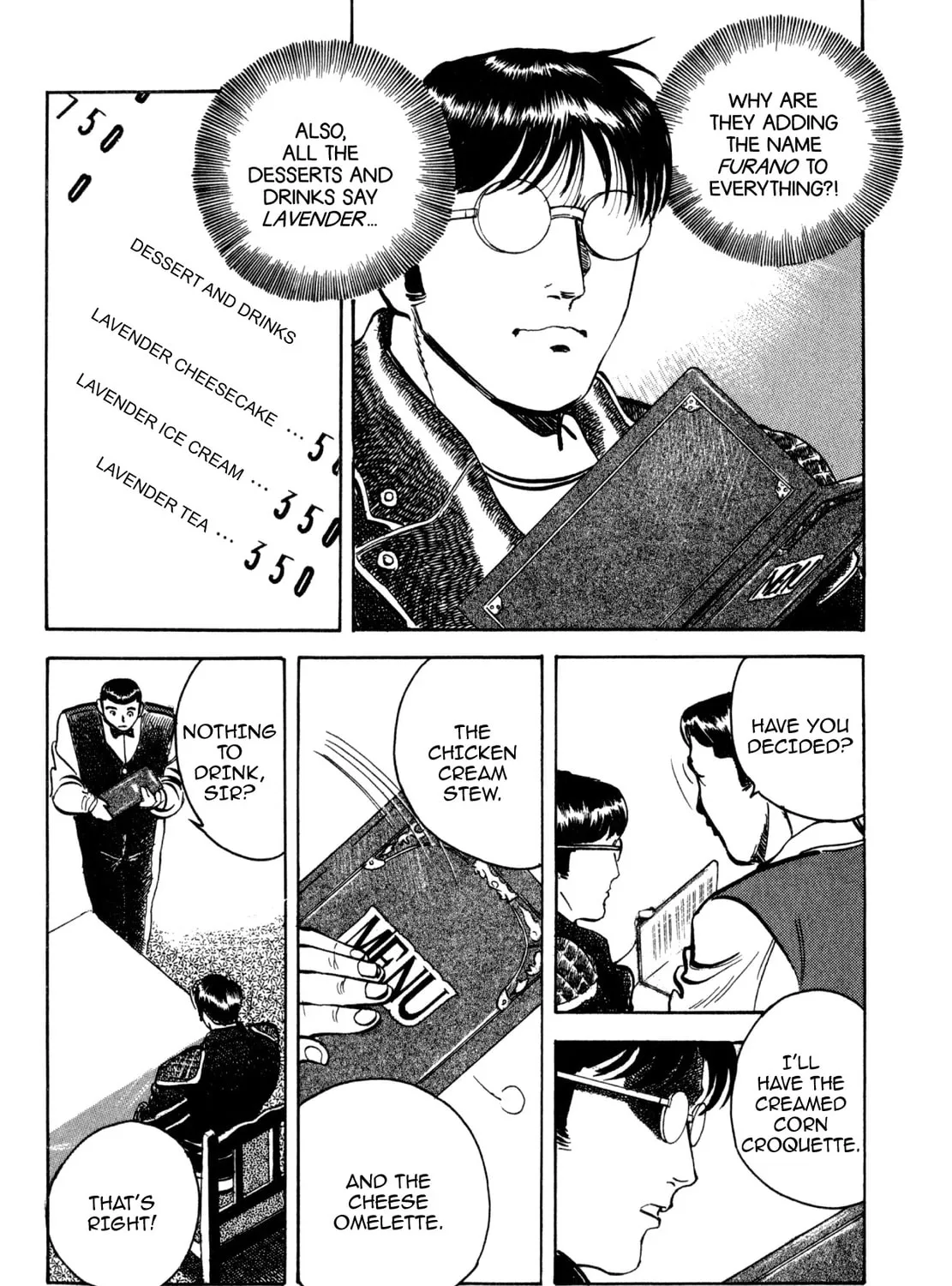 Read Shoku King chapter 177 image 14 on Lezhin