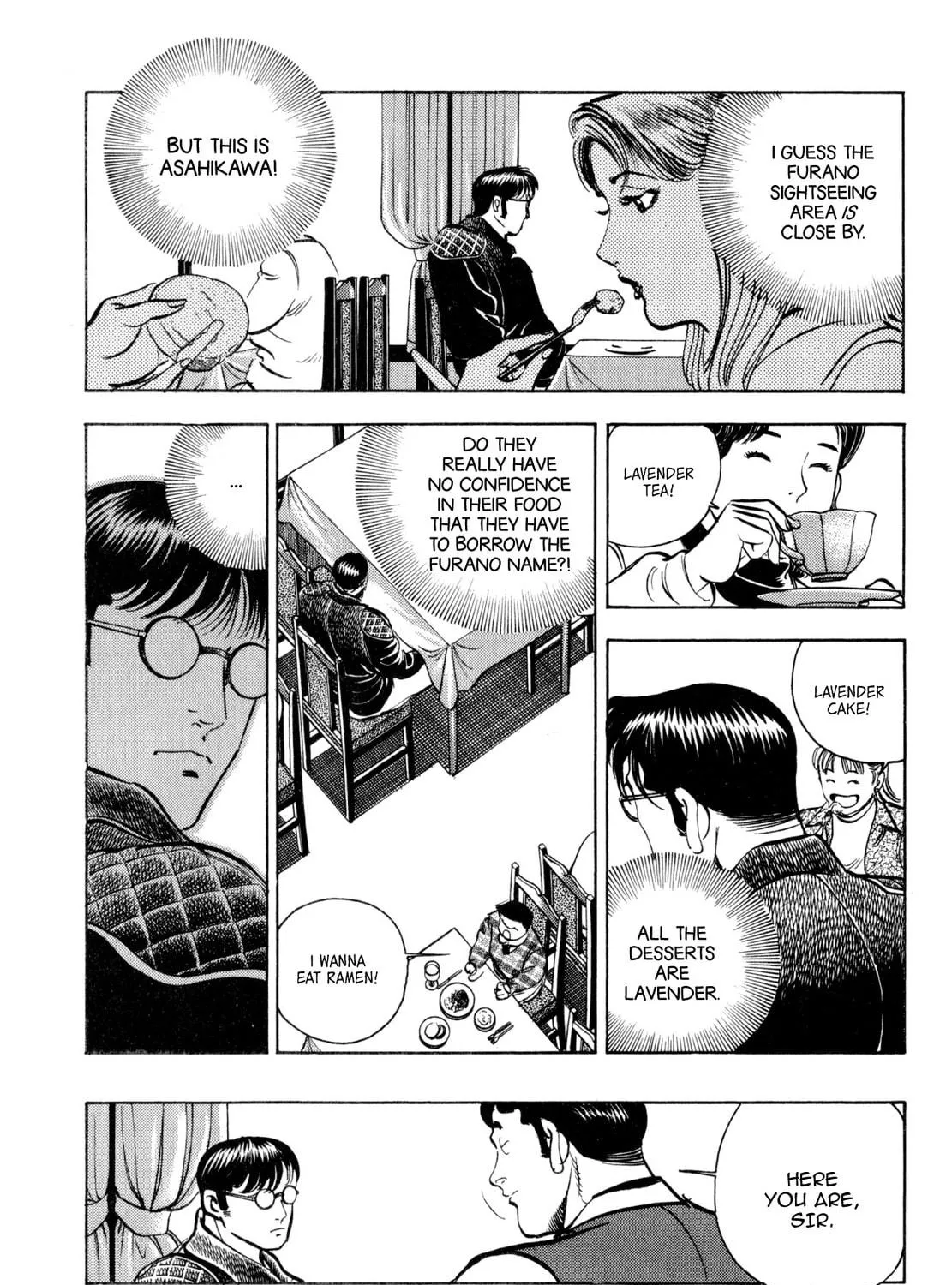 Read Shoku King chapter 177 image 16 on Lezhin