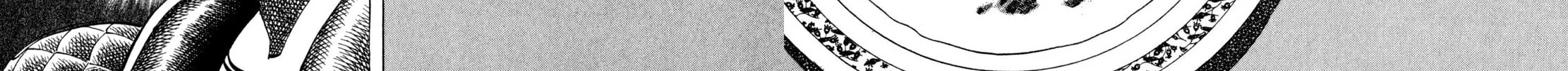 Read Shoku King chapter 177 image 19 on Lezhin