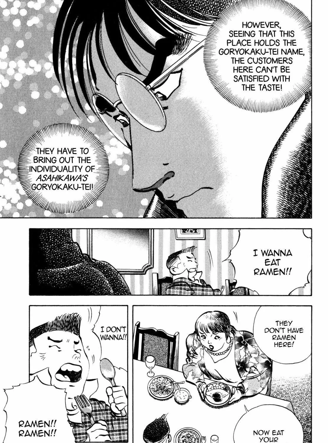 Read Shoku King chapter 177 image 22 on Lezhin