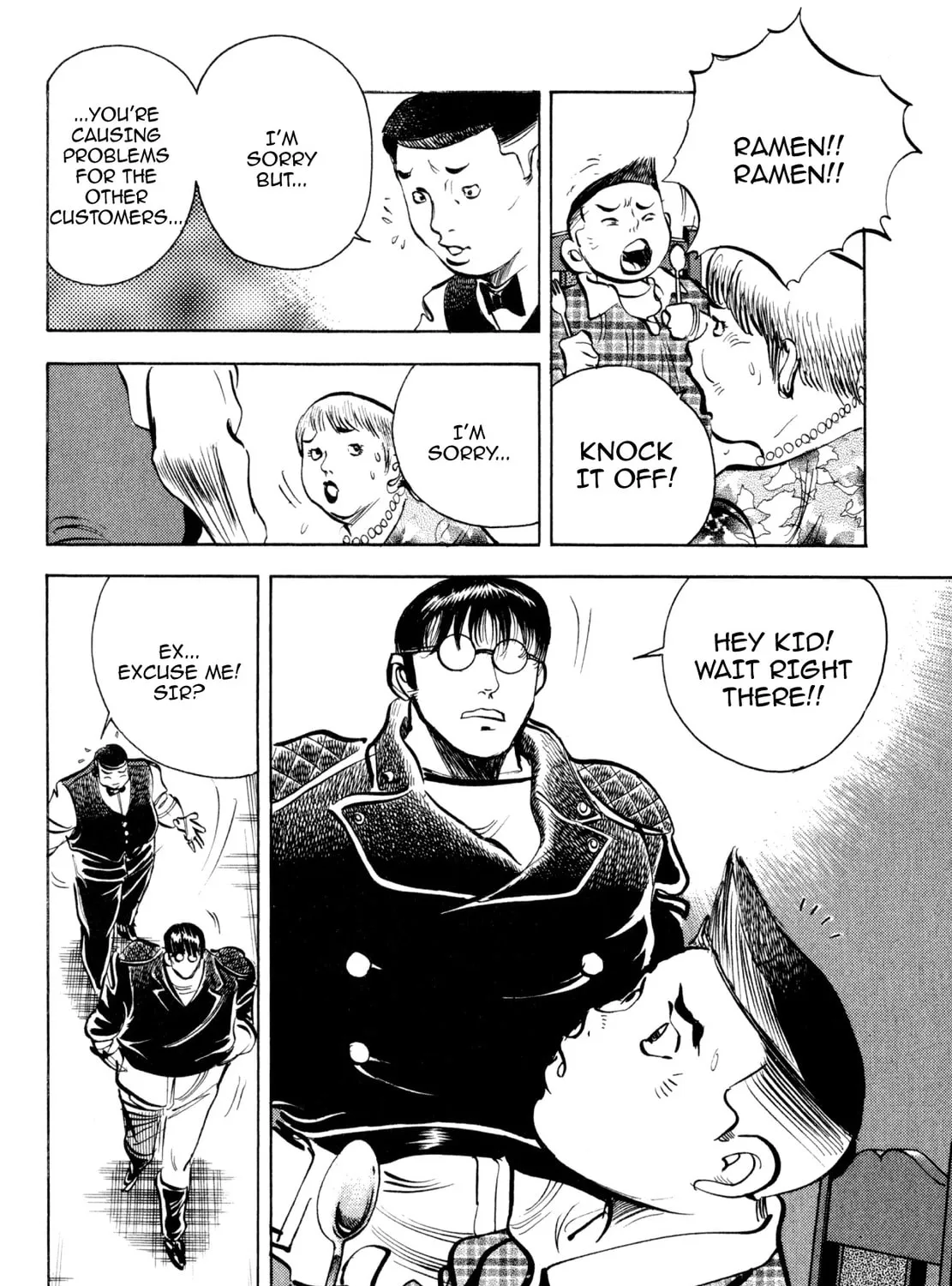 Read Shoku King chapter 177 image 24 on Lezhin