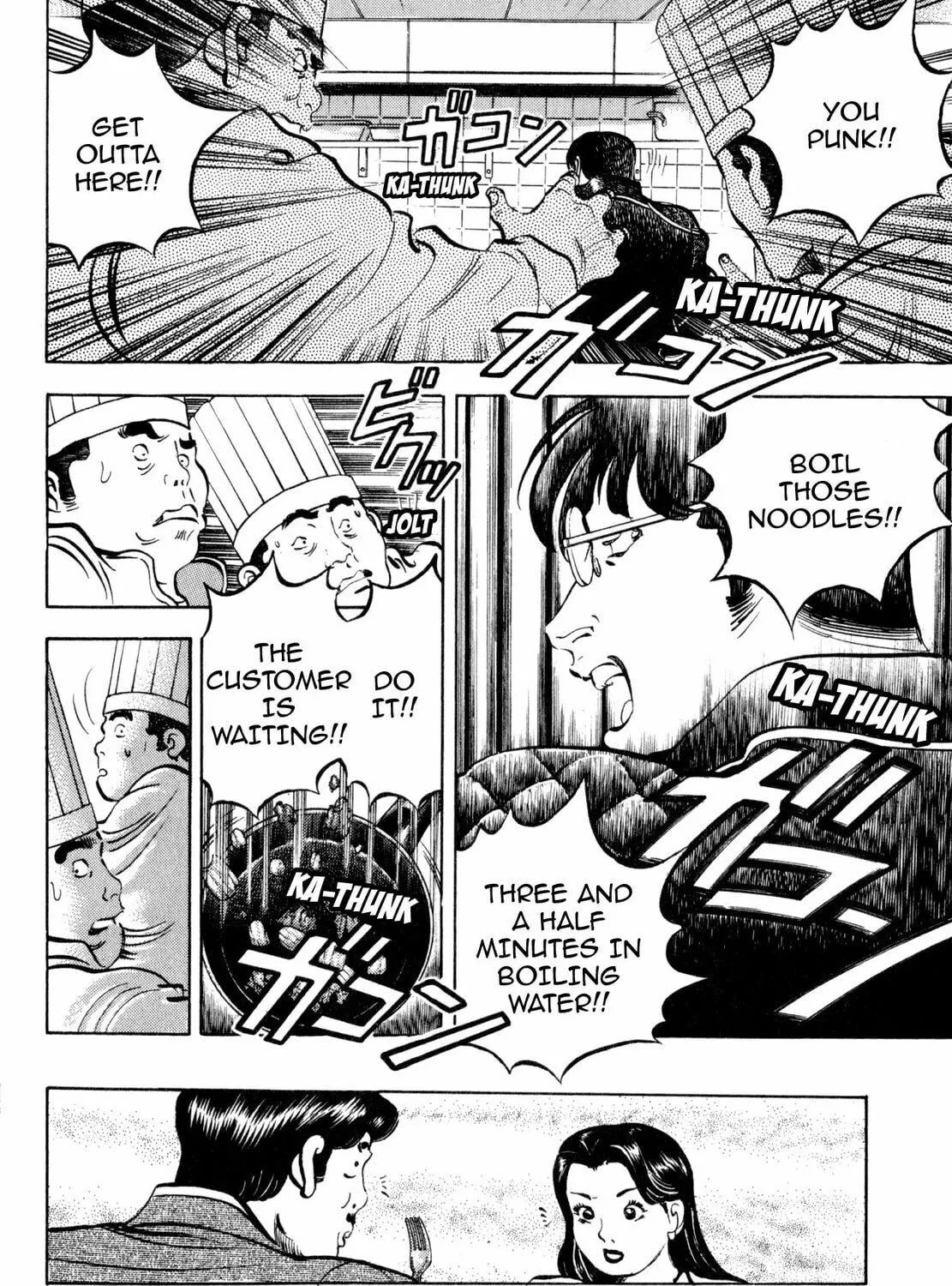 Read Shoku King chapter 177 image 28 on Lezhin