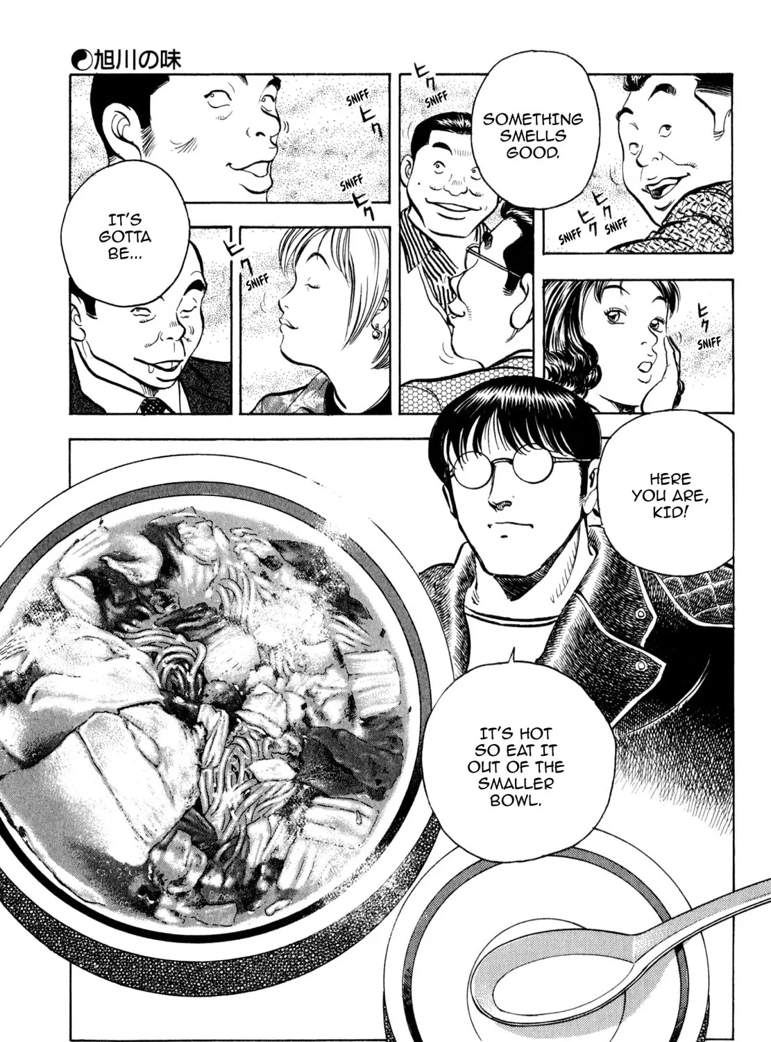 Read Shoku King chapter 177 image 30 on Lezhin
