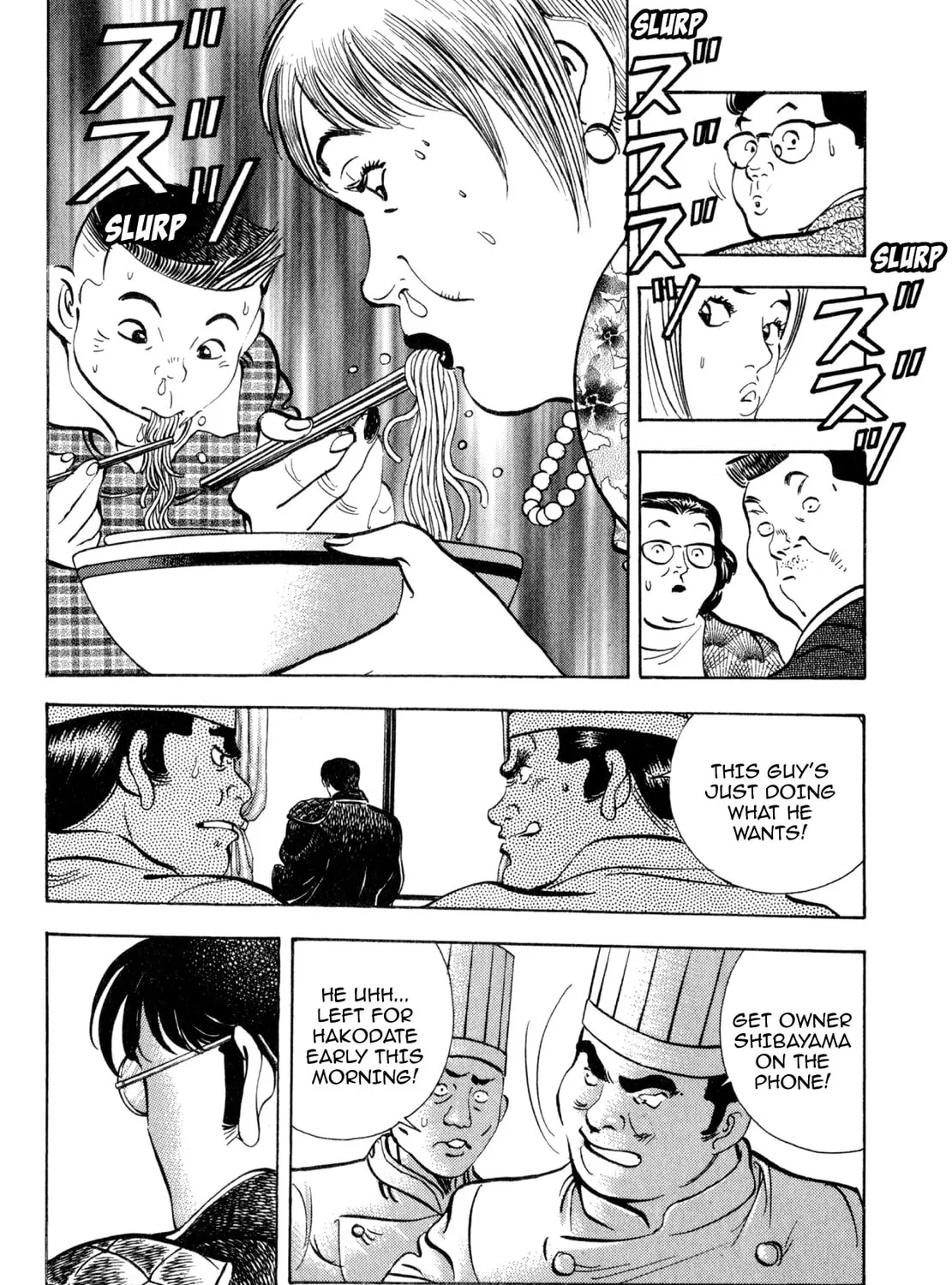 Read Shoku King chapter 177 image 36 on Lezhin