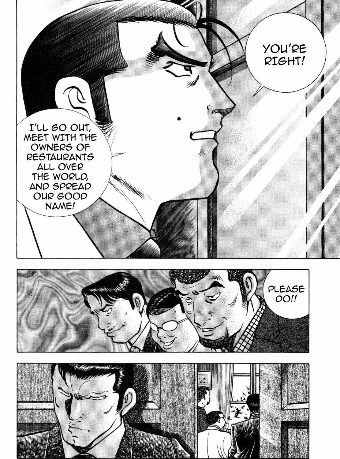 Read Shoku King chapter 177 image 40 on Lezhin