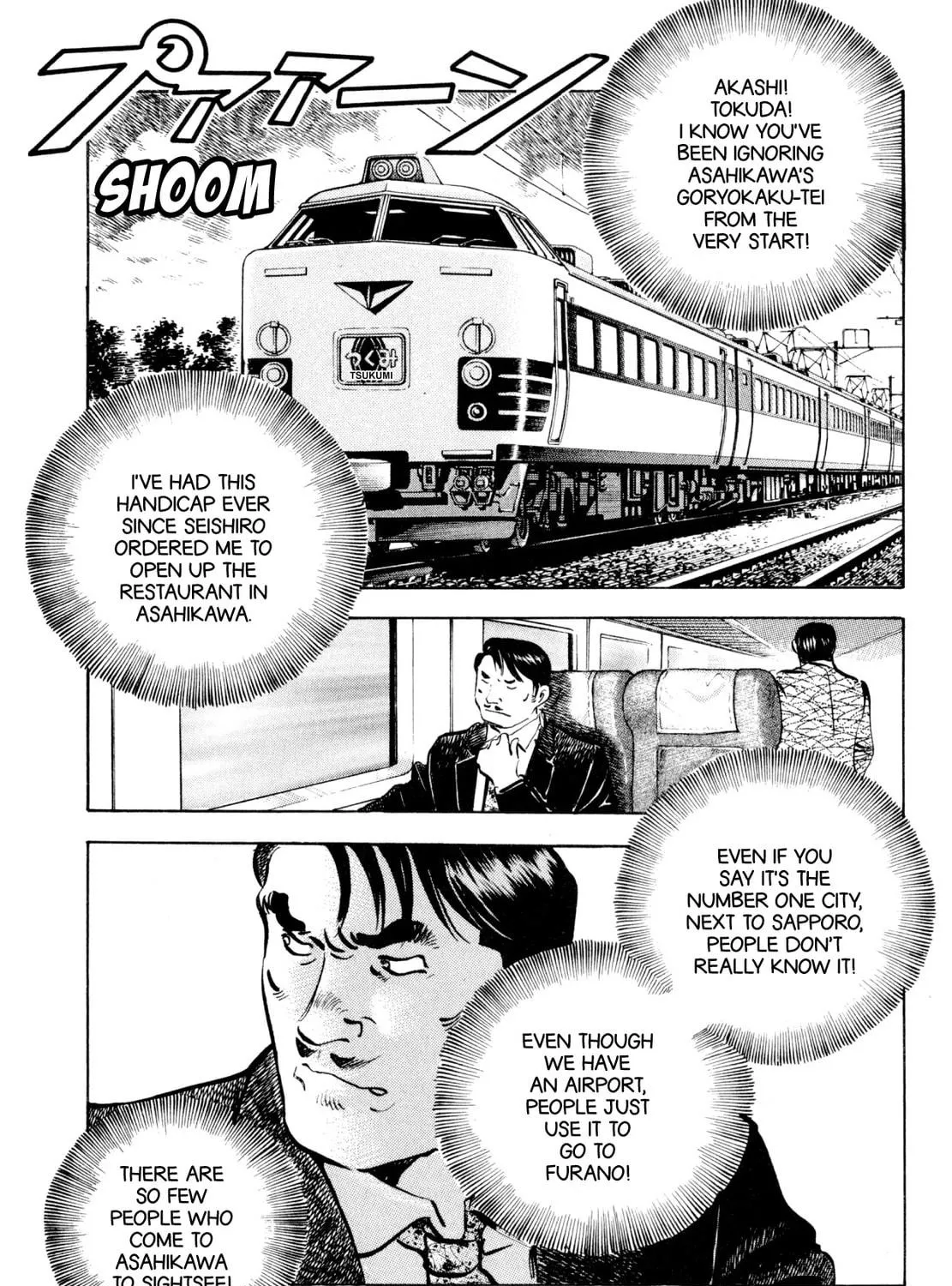 Read Shoku King chapter 178 image 16 on Lezhin