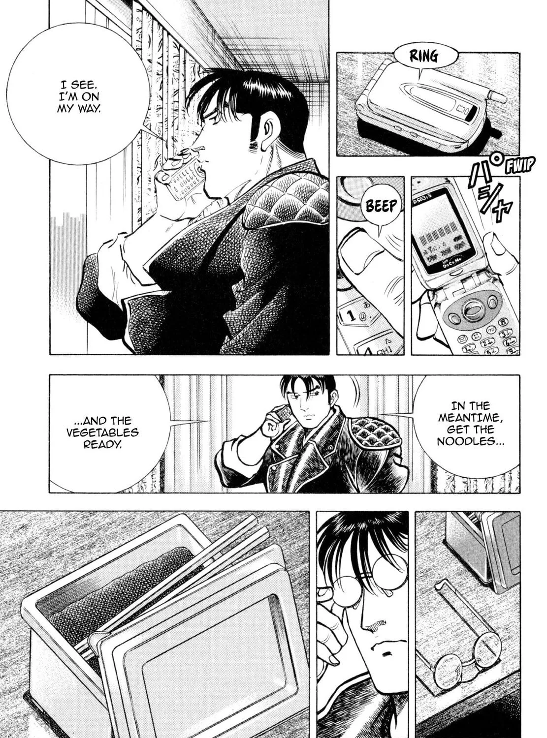 Read Shoku King chapter 178 image 30 on Lezhin