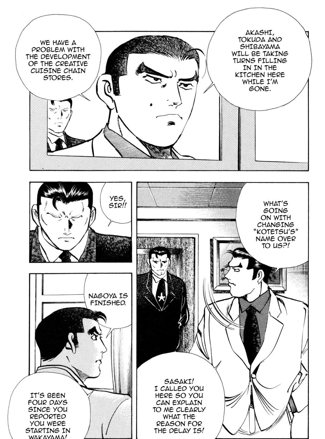 Read Shoku King chapter 178 image 4 on Lezhin