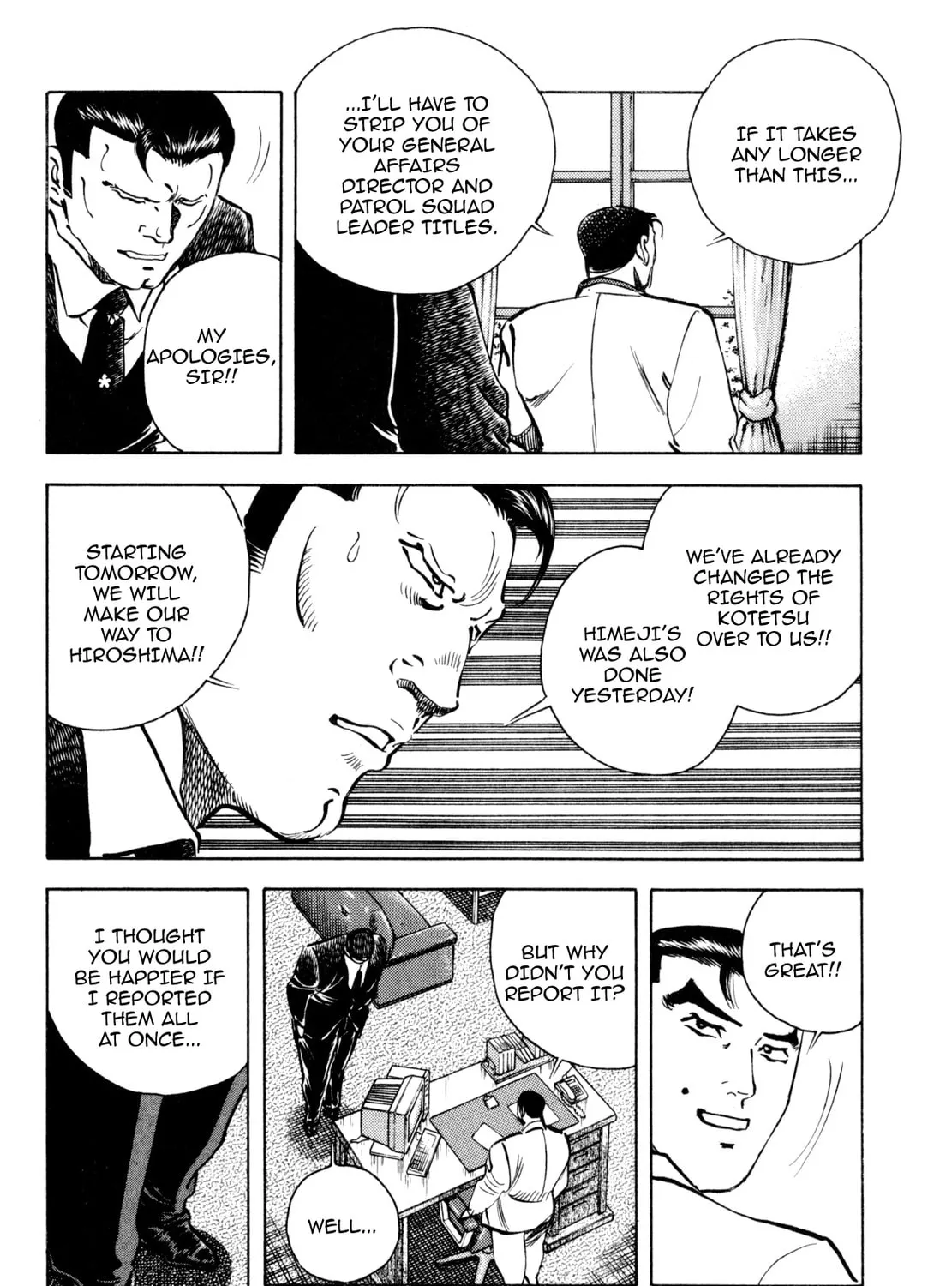 Read Shoku King chapter 178 image 6 on Lezhin