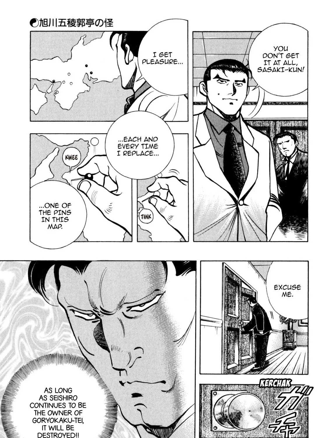 Read Shoku King chapter 178 image 8 on Lezhin