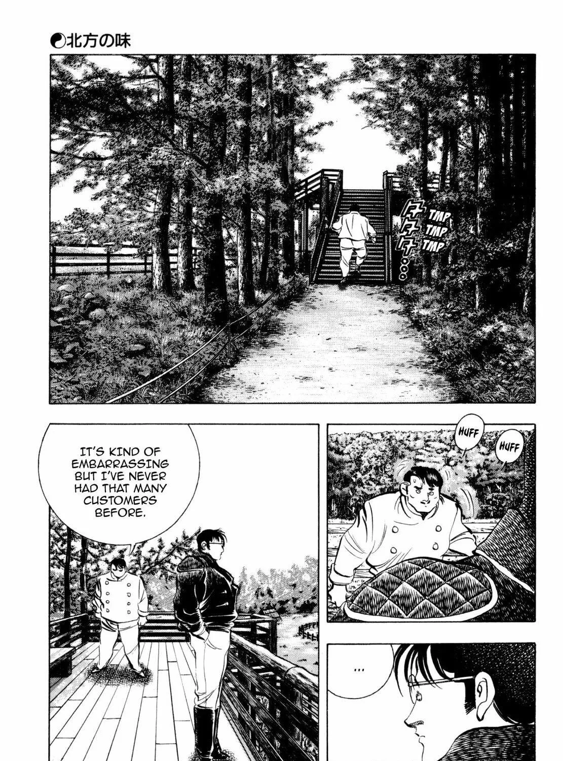 Read Shoku King chapter 179 image 22 on Lezhin