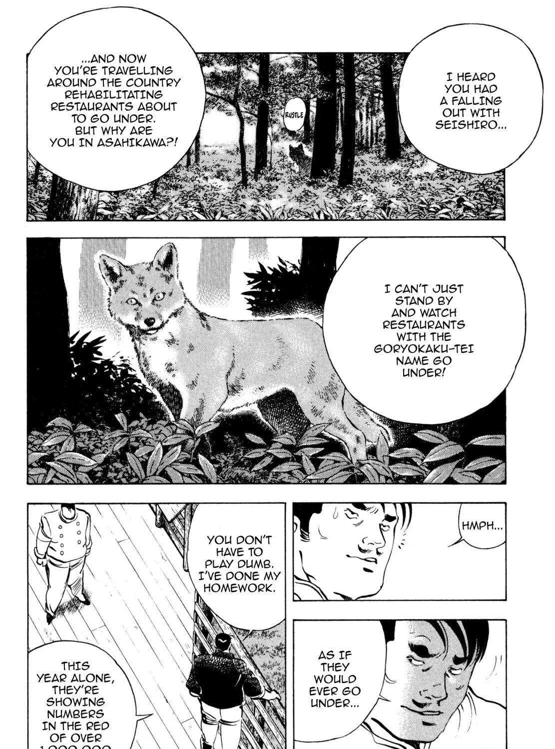Read Shoku King chapter 179 image 32 on Lezhin