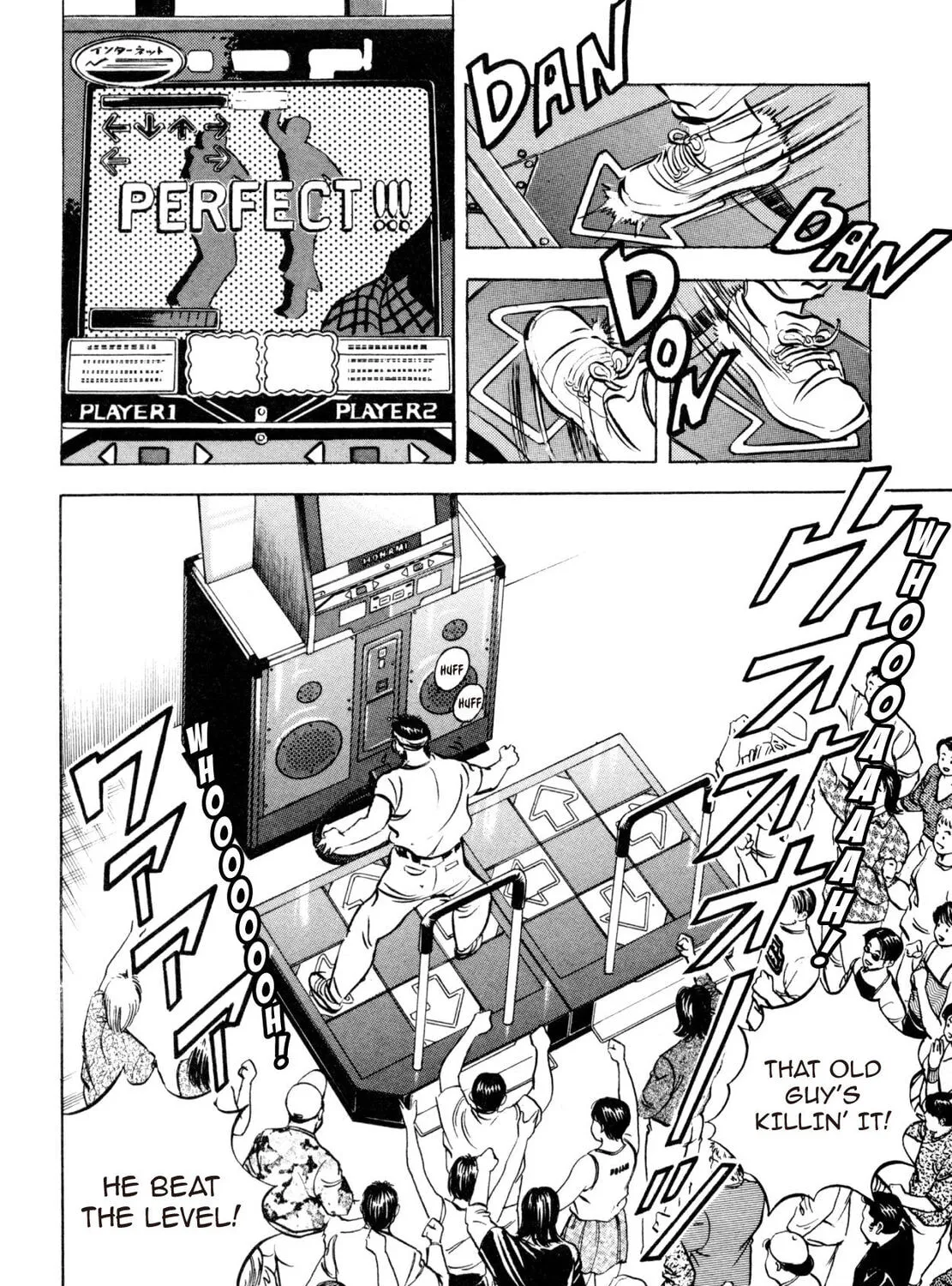 Read Shoku King chapter 18 image 14 on Lezhin
