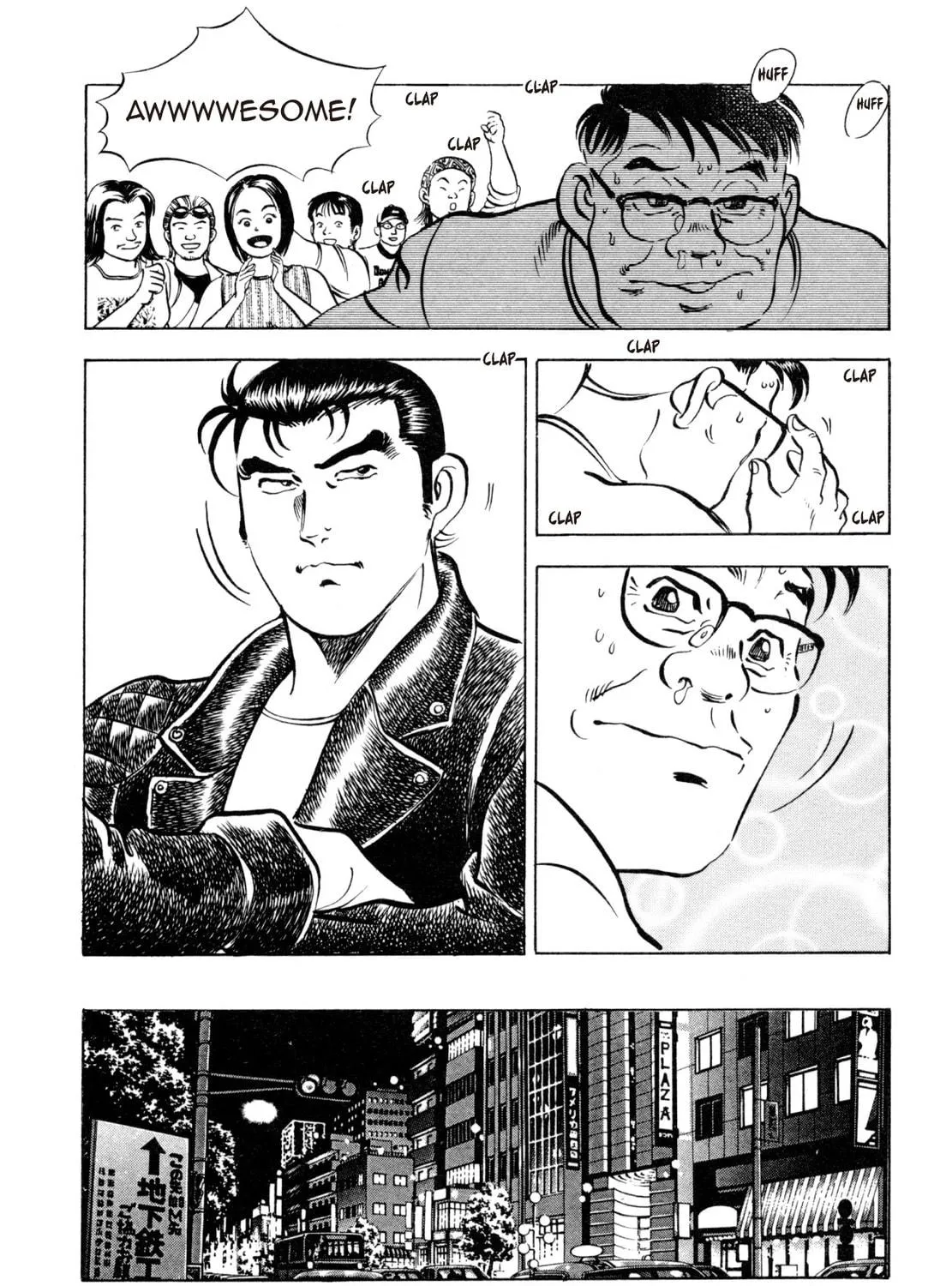 Read Shoku King chapter 18 image 16 on Lezhin