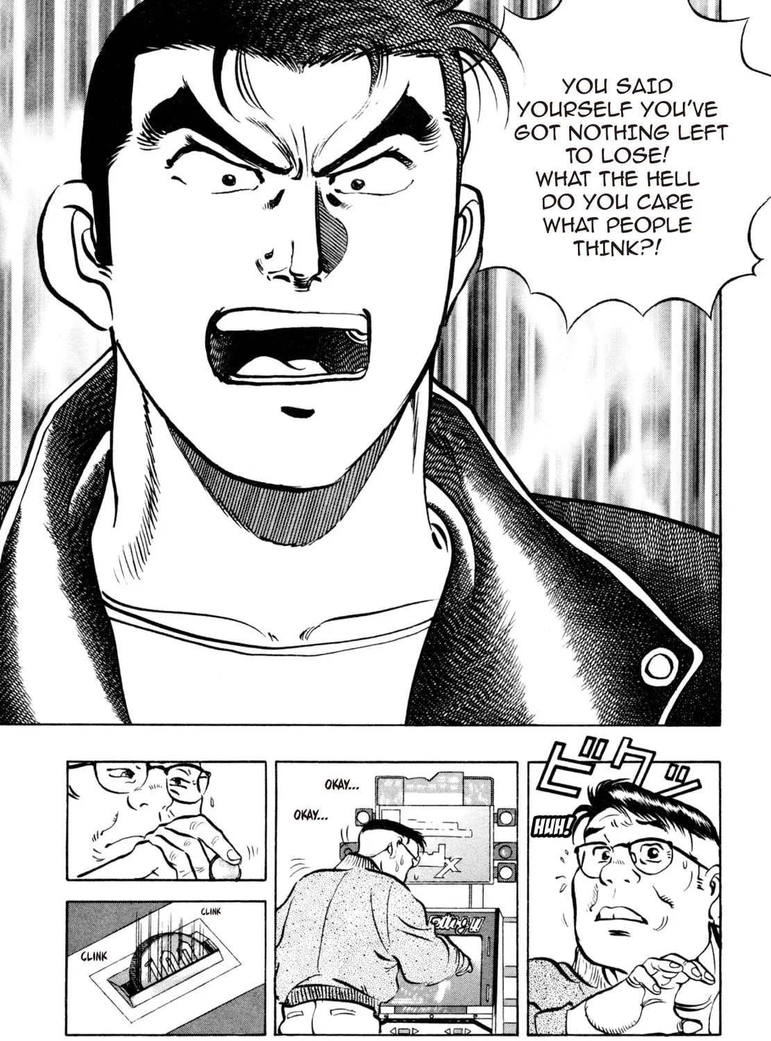 Read Shoku King chapter 18 image 8 on Lezhin