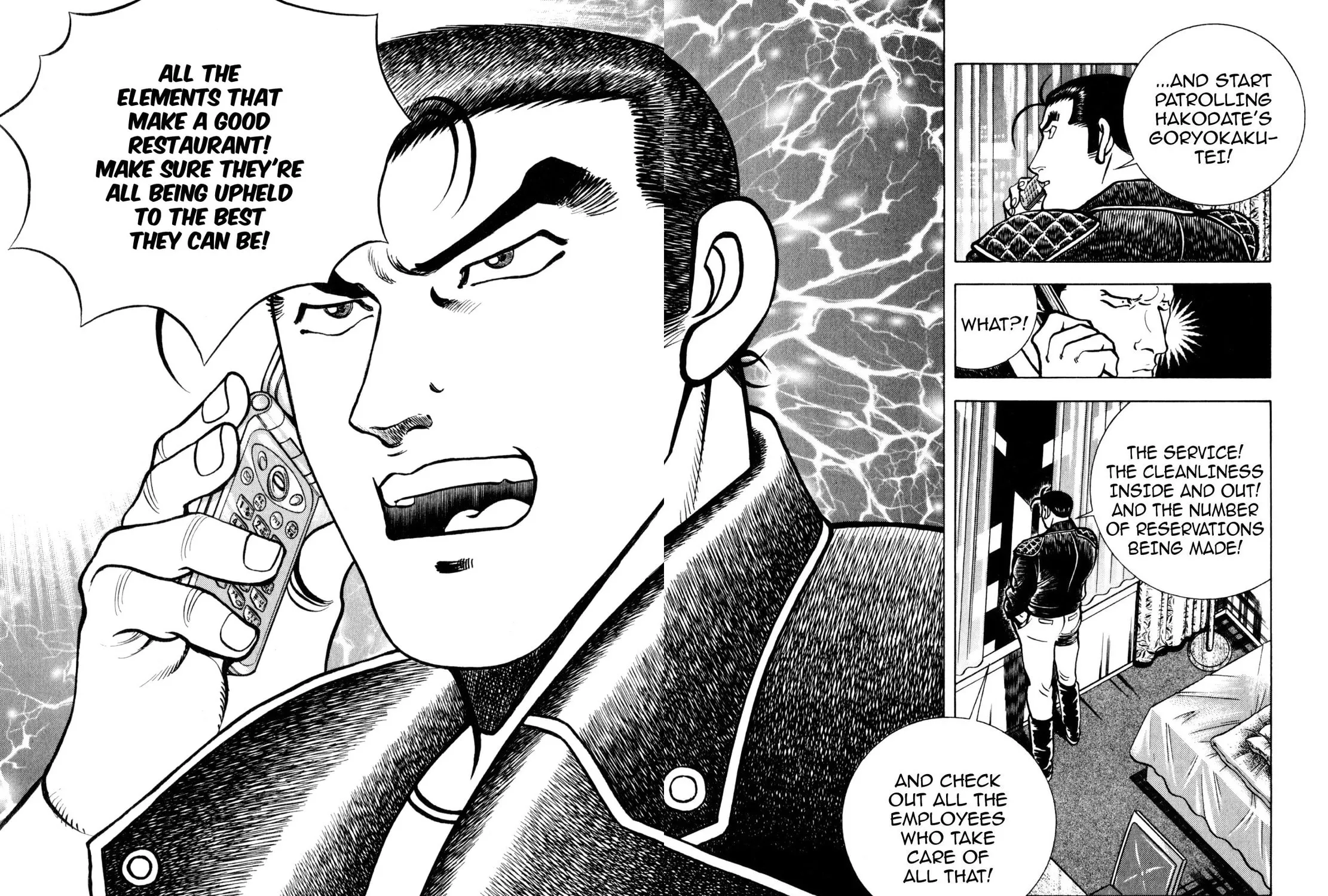 Read Shoku King chapter 180 image 12 on Lezhin