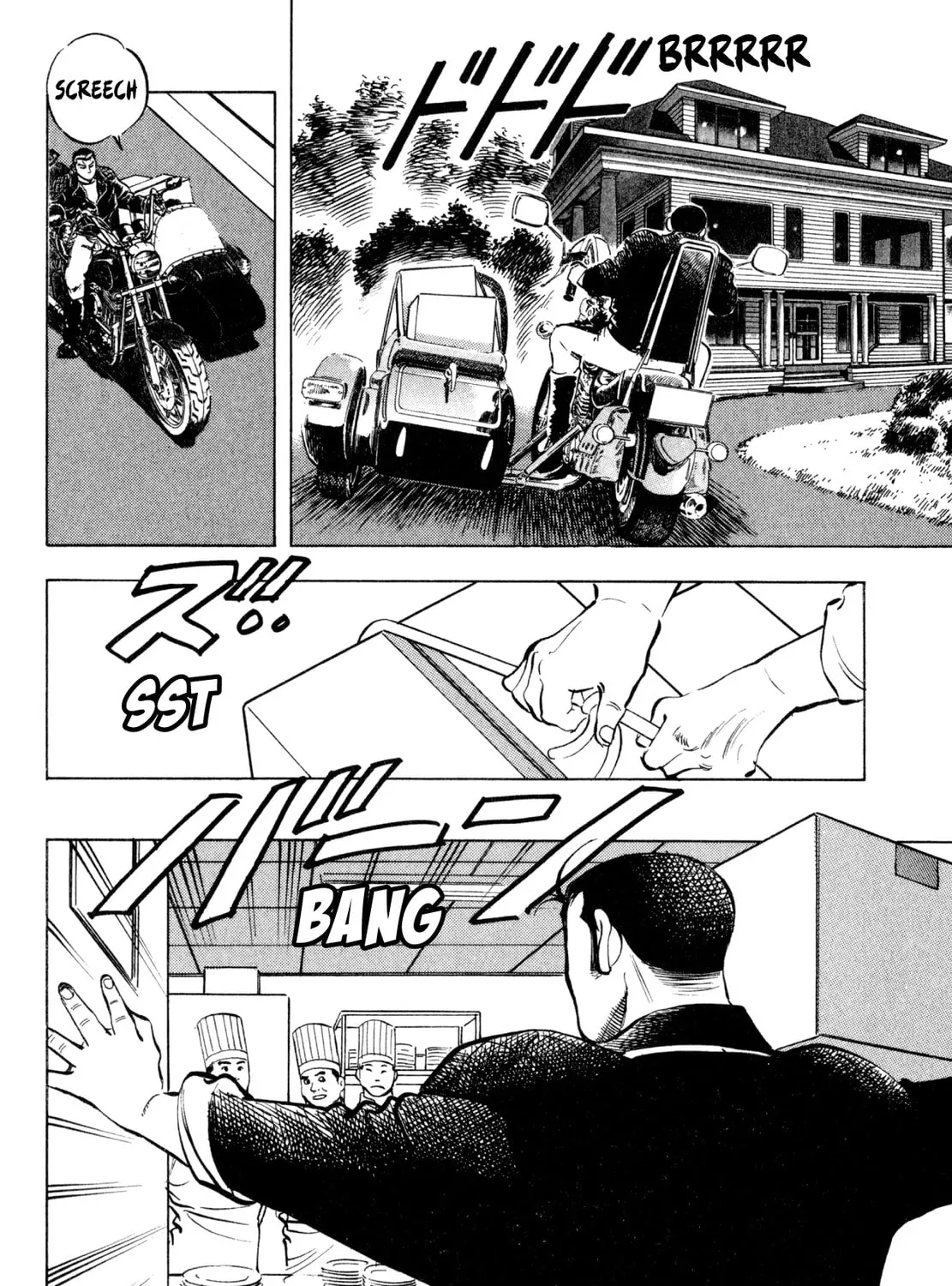 Read Shoku King chapter 180 image 14 on Lezhin