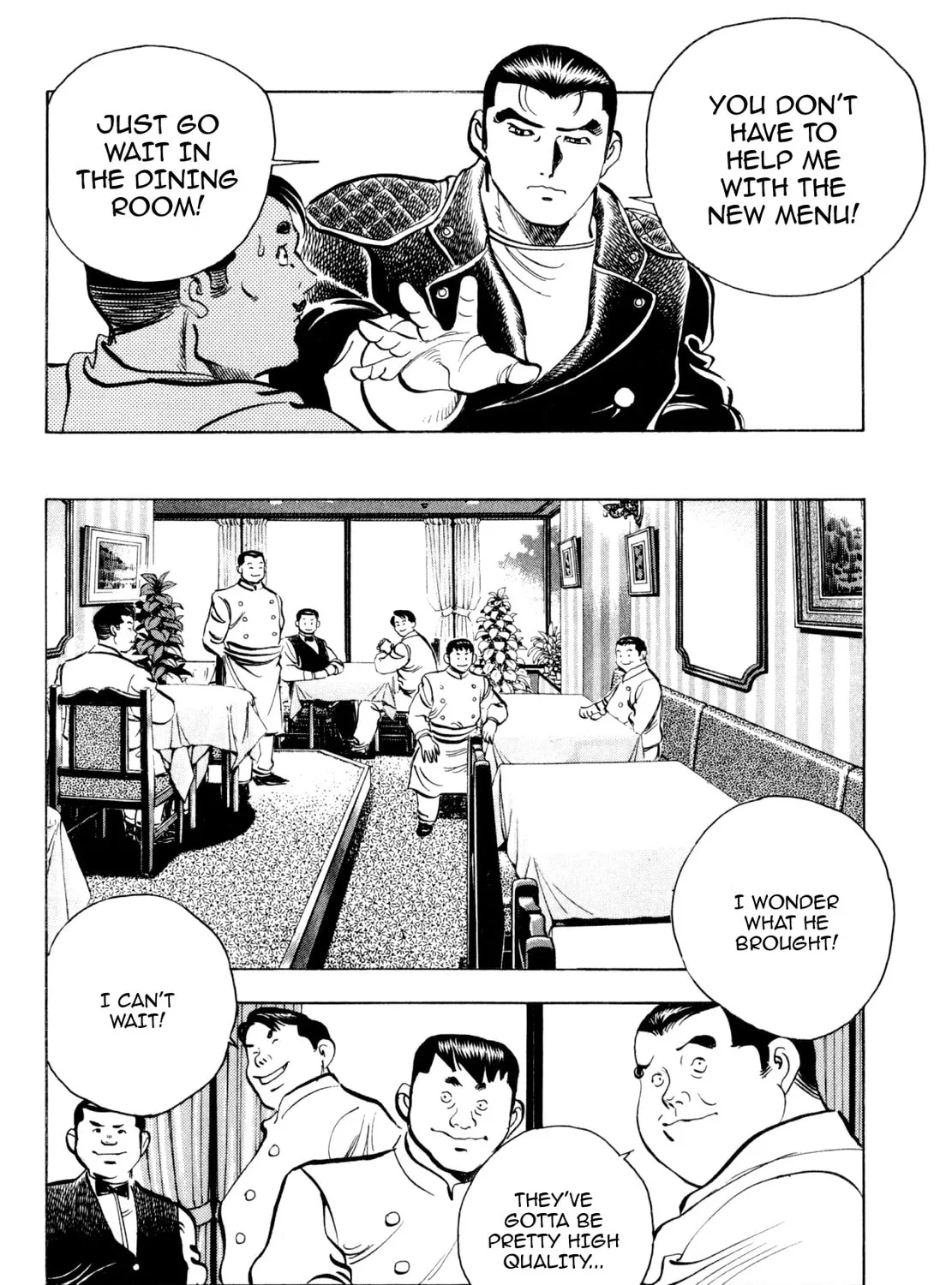 Read Shoku King chapter 180 image 18 on Lezhin
