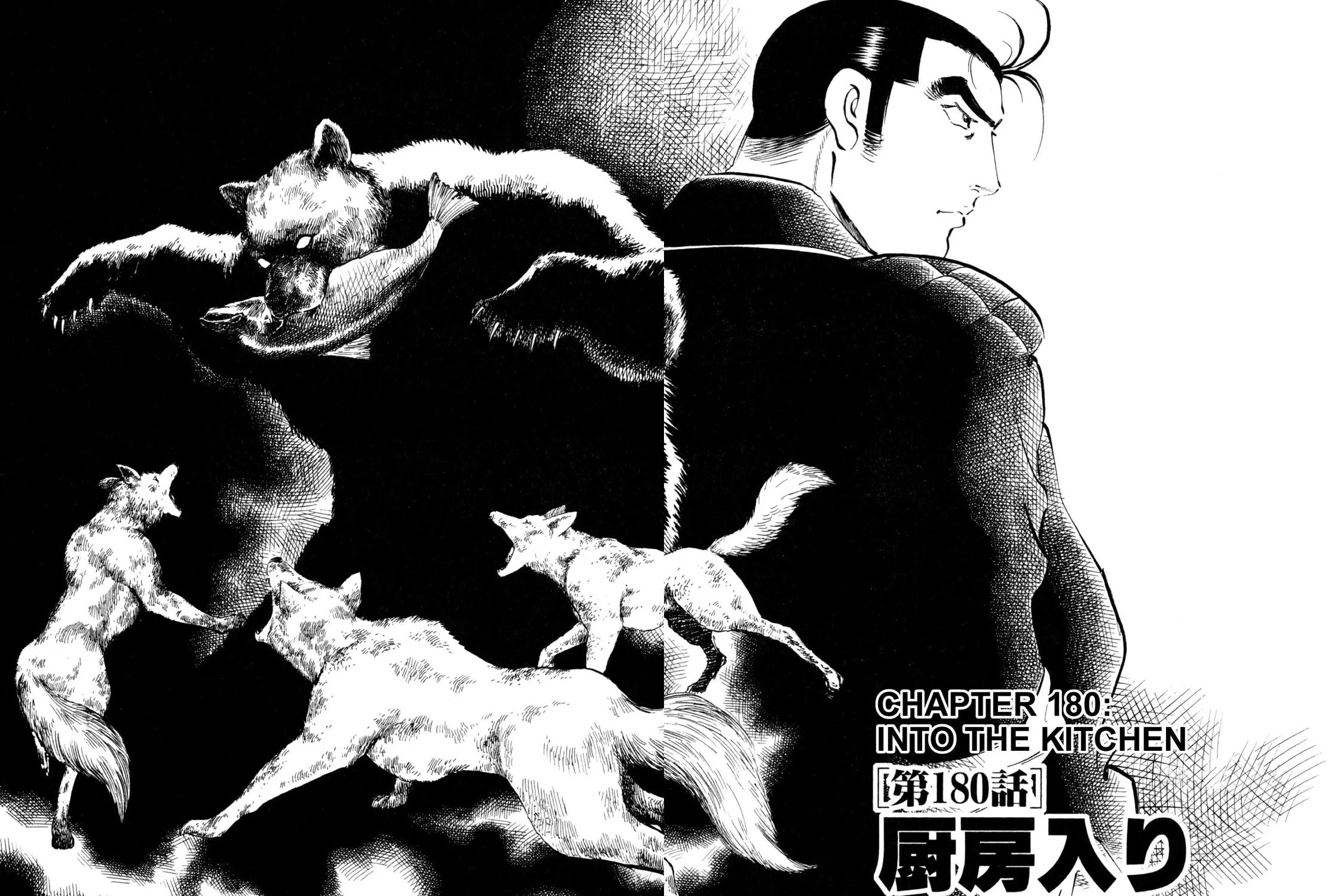 Read Shoku King chapter 180 image 2 on Lezhin