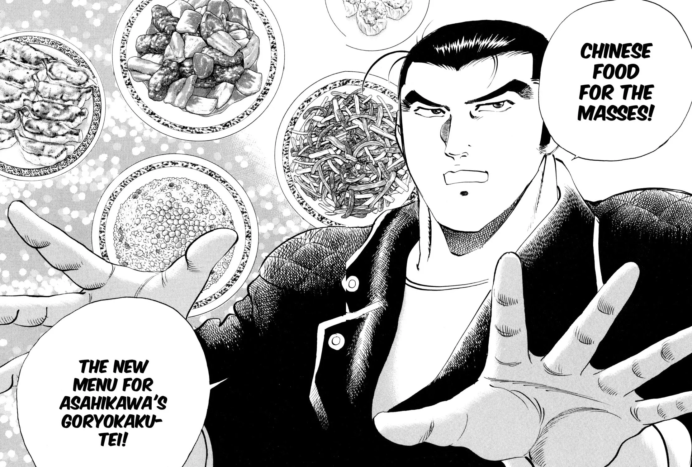 Read Shoku King chapter 180 image 26 on Lezhin