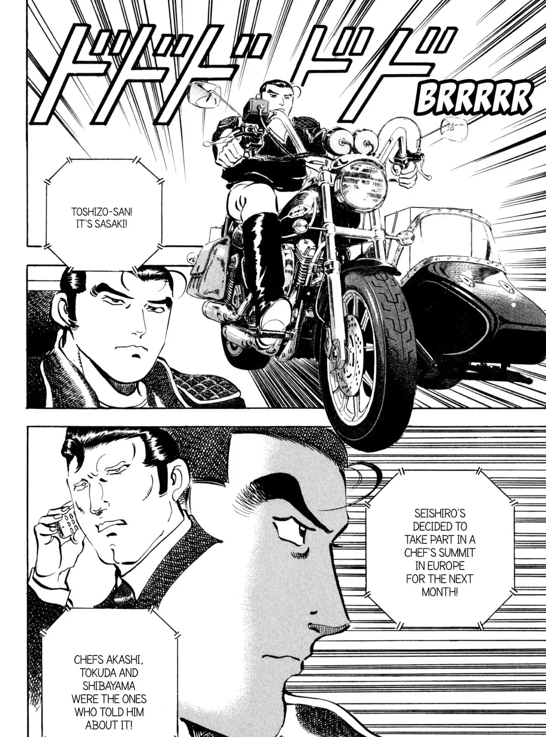 Read Shoku King chapter 180 image 8 on Lezhin