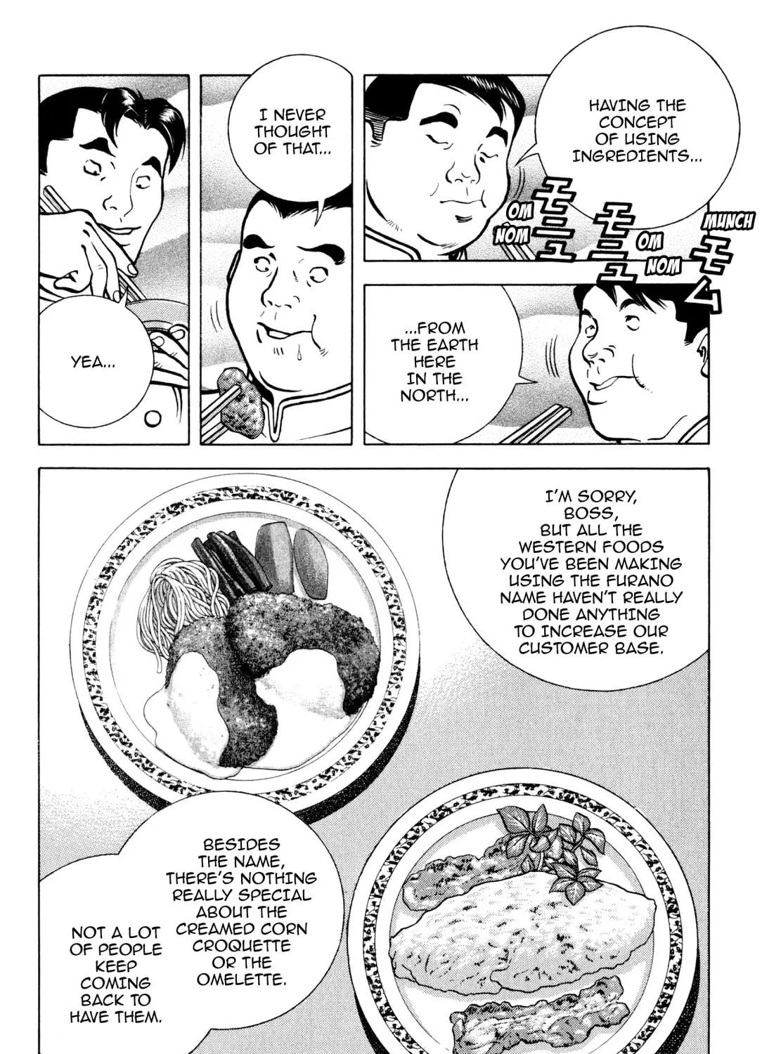 Read Shoku King chapter 181 image 10 on Lezhin