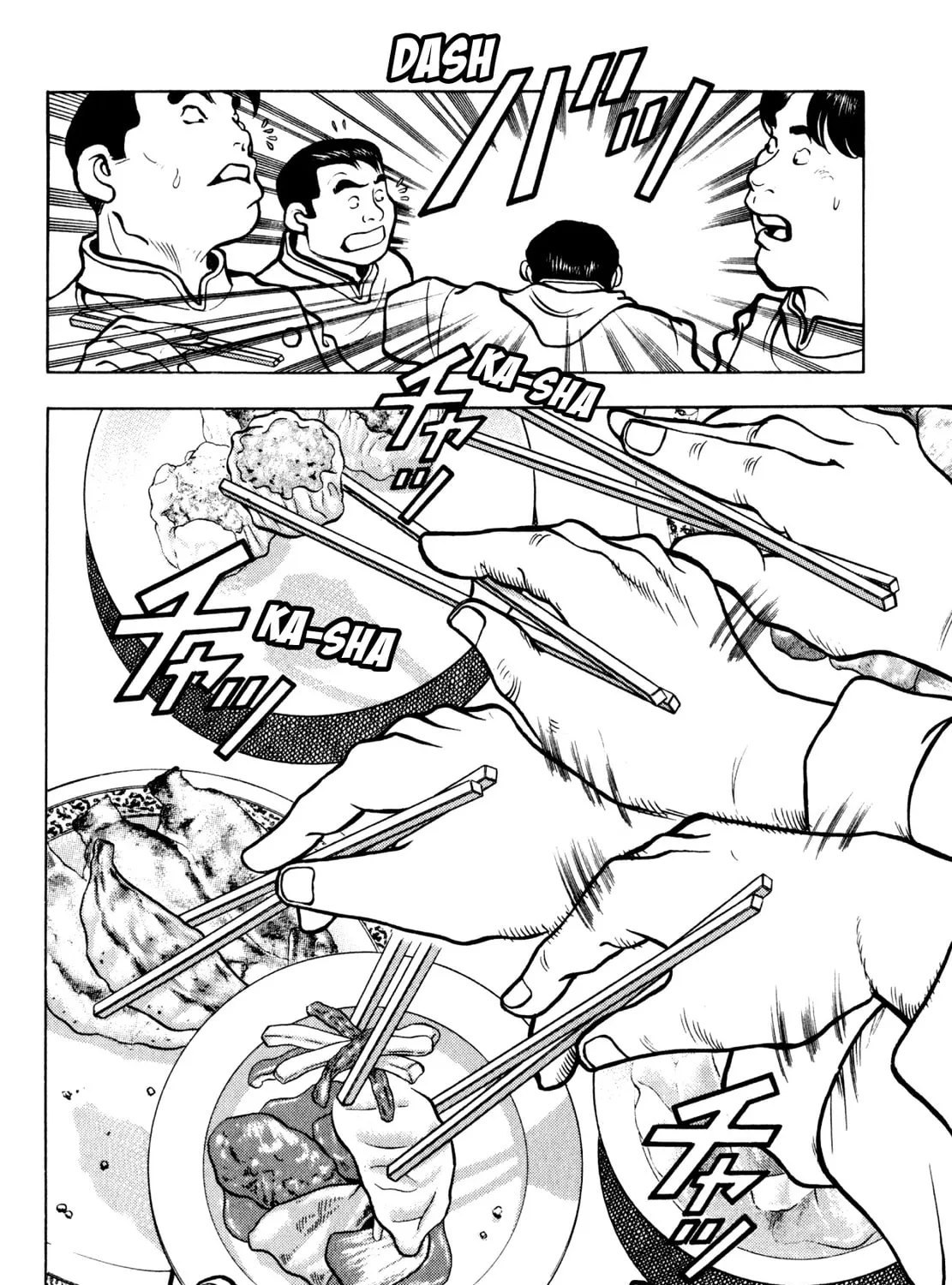 Read Shoku King chapter 181 image 18 on Lezhin