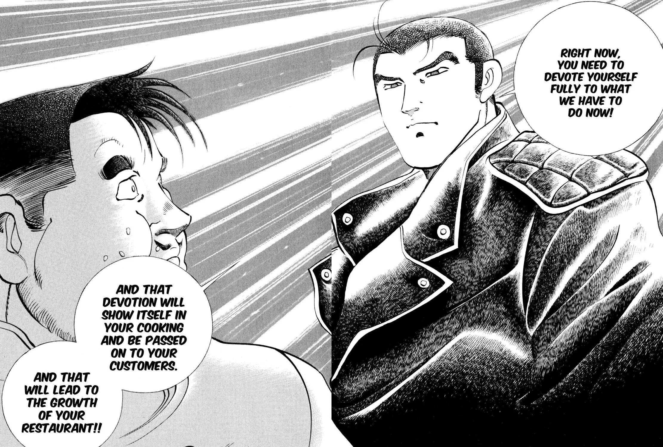 Read Shoku King chapter 181 image 22 on Lezhin