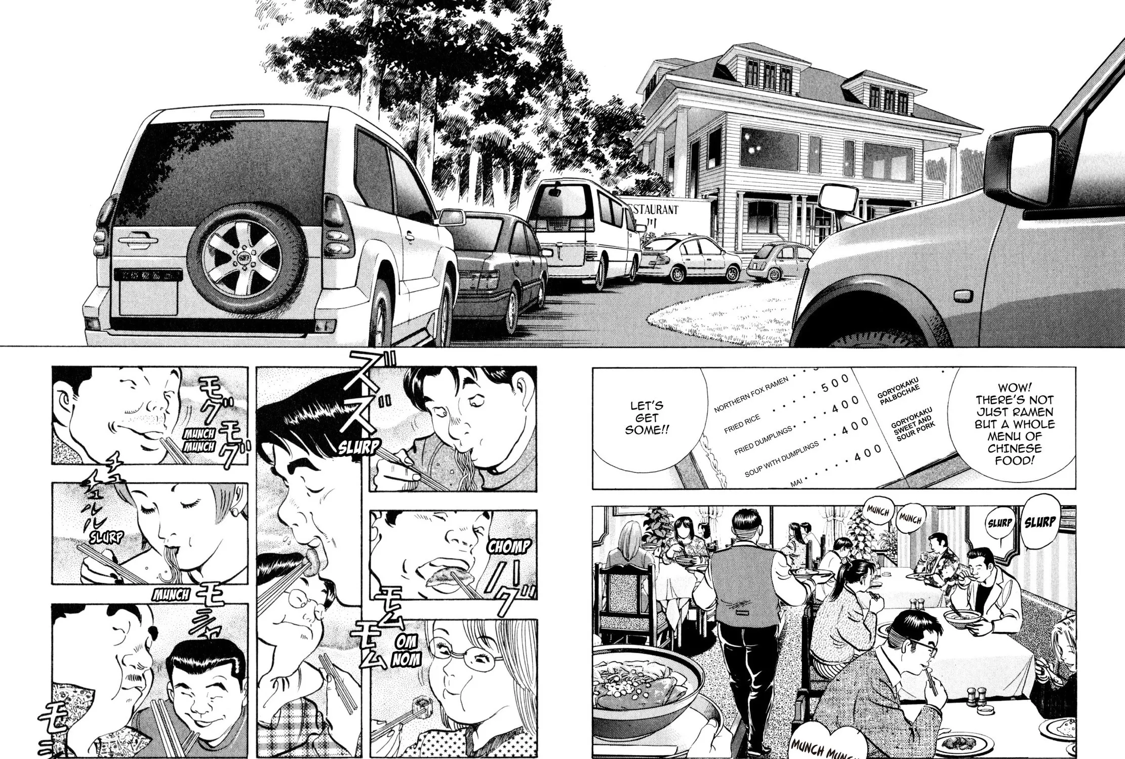 Read Shoku King chapter 181 image 24 on Lezhin