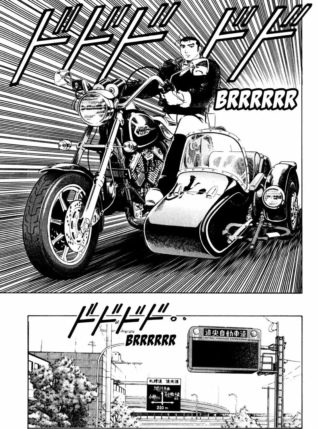 Read Shoku King chapter 181 image 28 on Lezhin