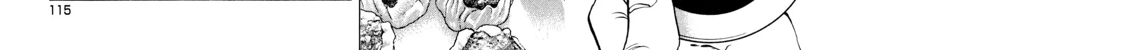 Read Shoku King chapter 181 image 3 on Lezhin