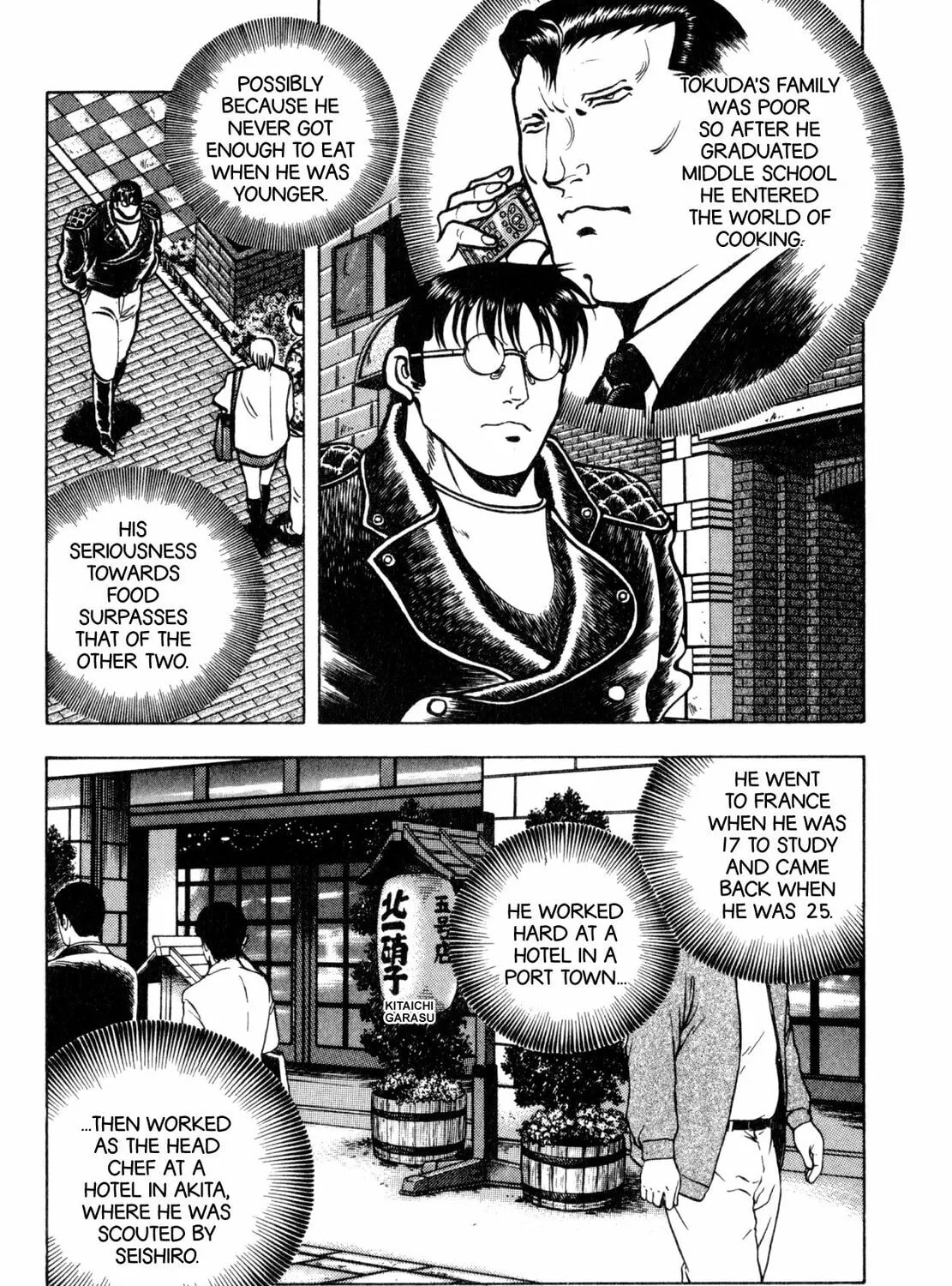 Read Shoku King chapter 182 image 14 on Lezhin