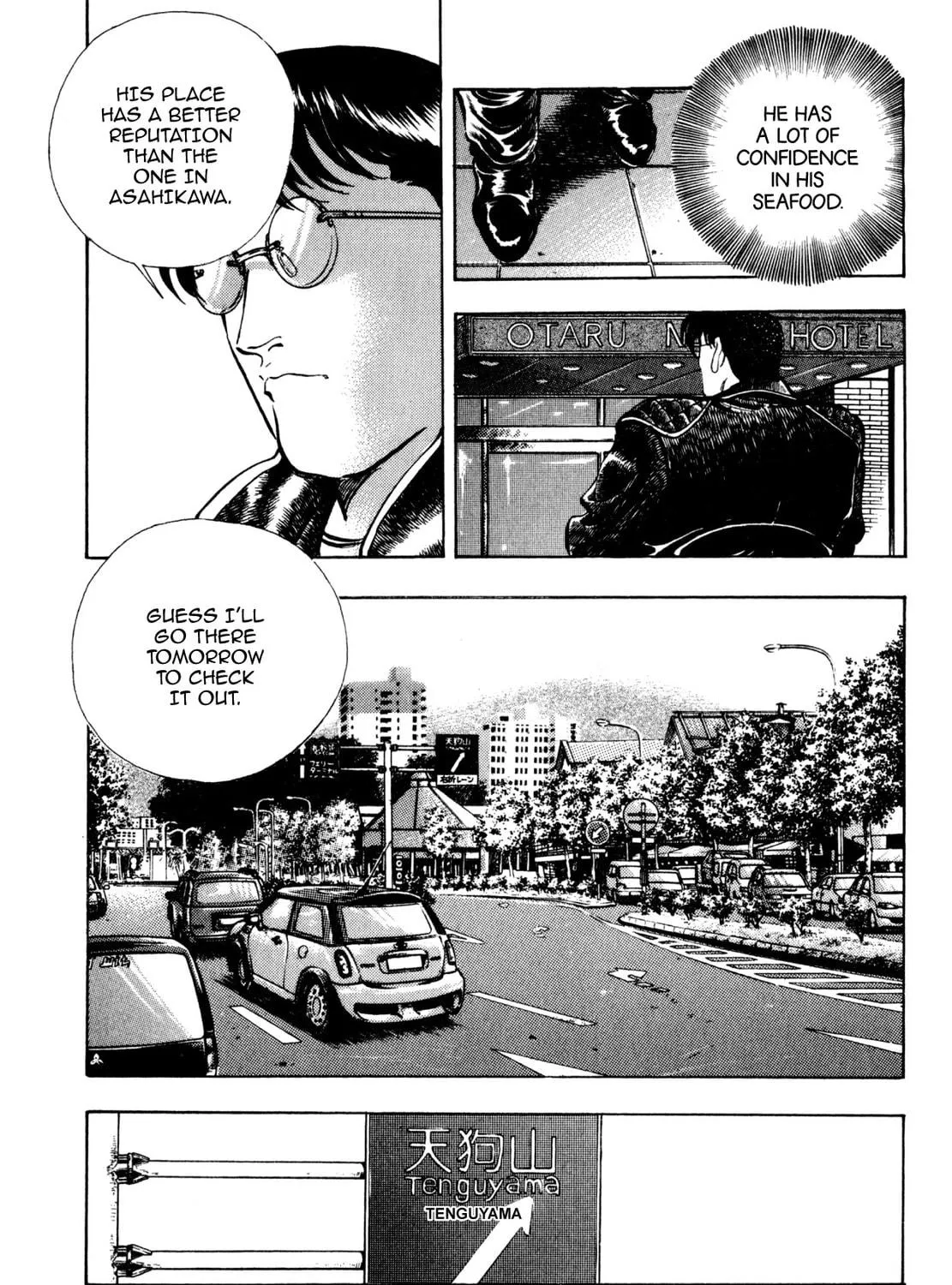 Read Shoku King chapter 182 image 16 on Lezhin