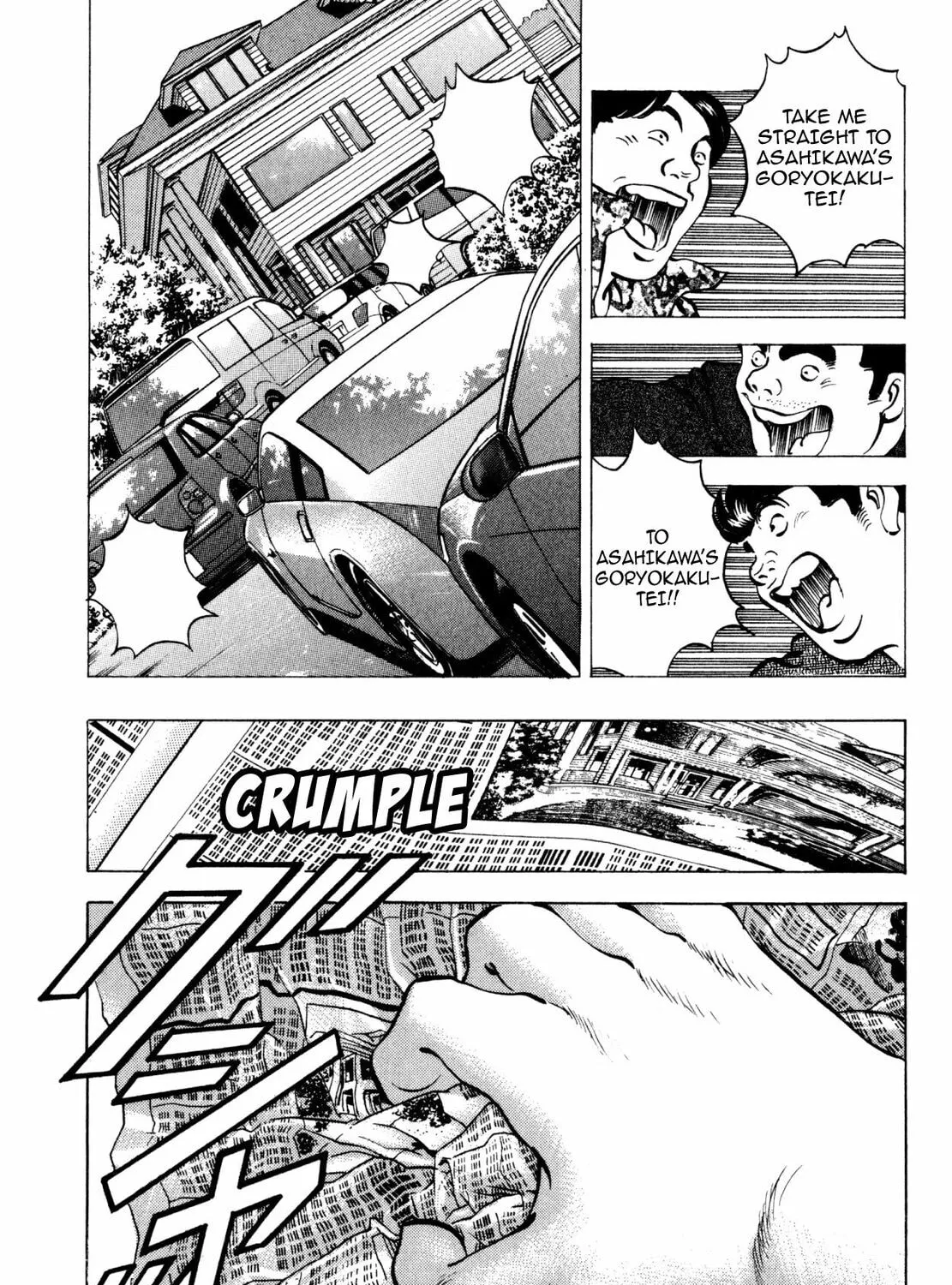 Read Shoku King chapter 182 image 24 on Lezhin