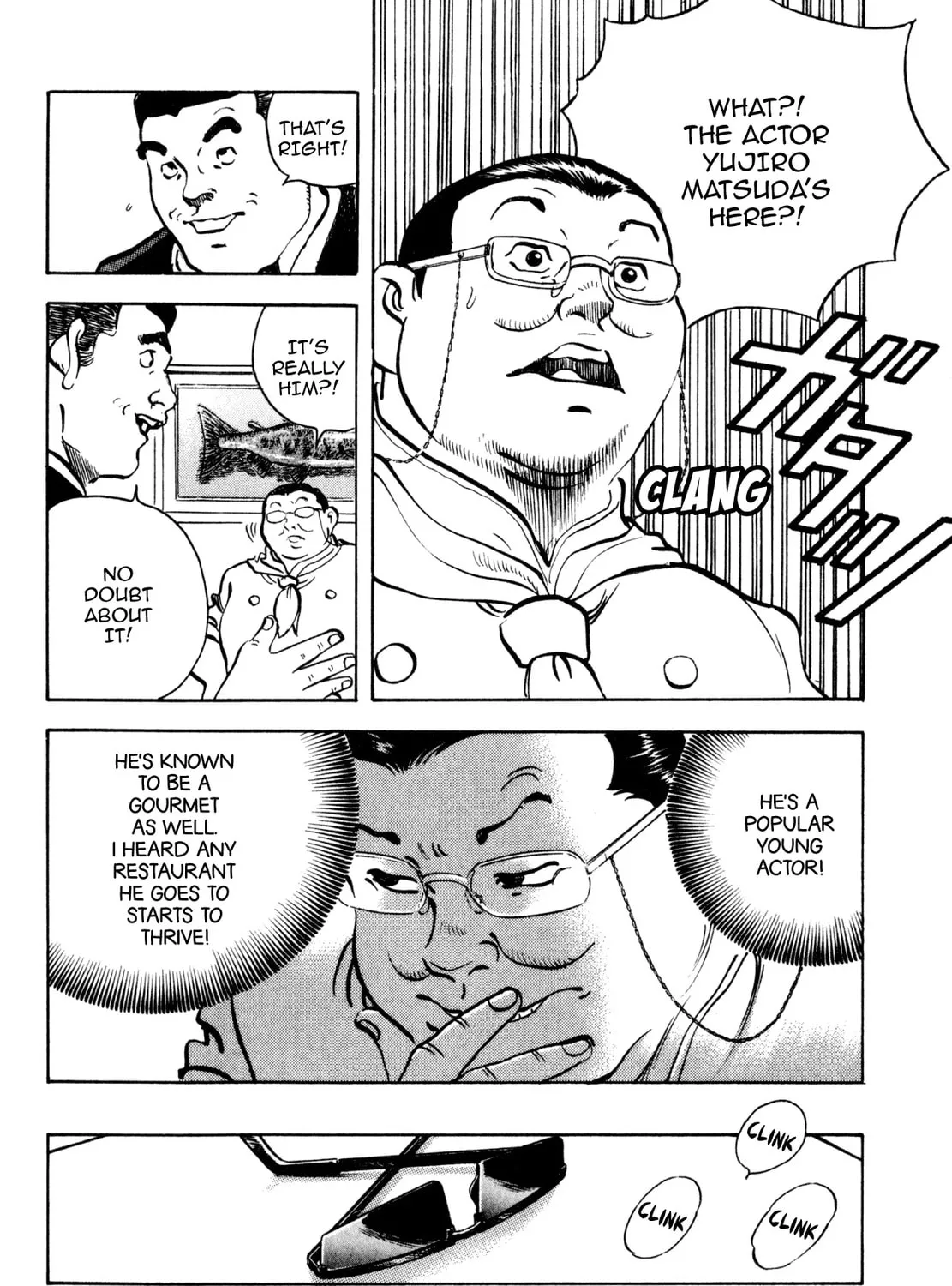 Read Shoku King chapter 182 image 32 on Lezhin
