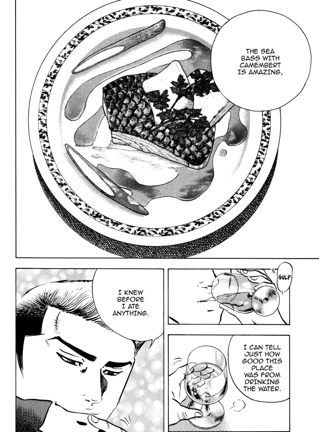 Read Shoku King chapter 182 image 36 on Lezhin