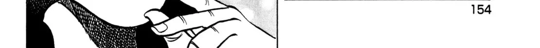 Read Shoku King chapter 182 image 37 on Lezhin