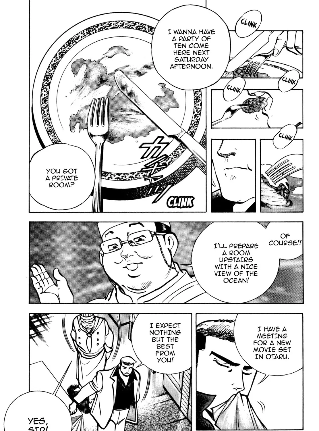 Read Shoku King chapter 182 image 38 on Lezhin