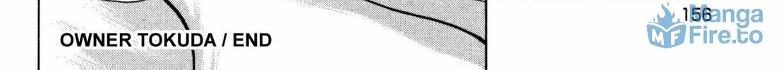 Read Shoku King chapter 182 image 41 on Lezhin