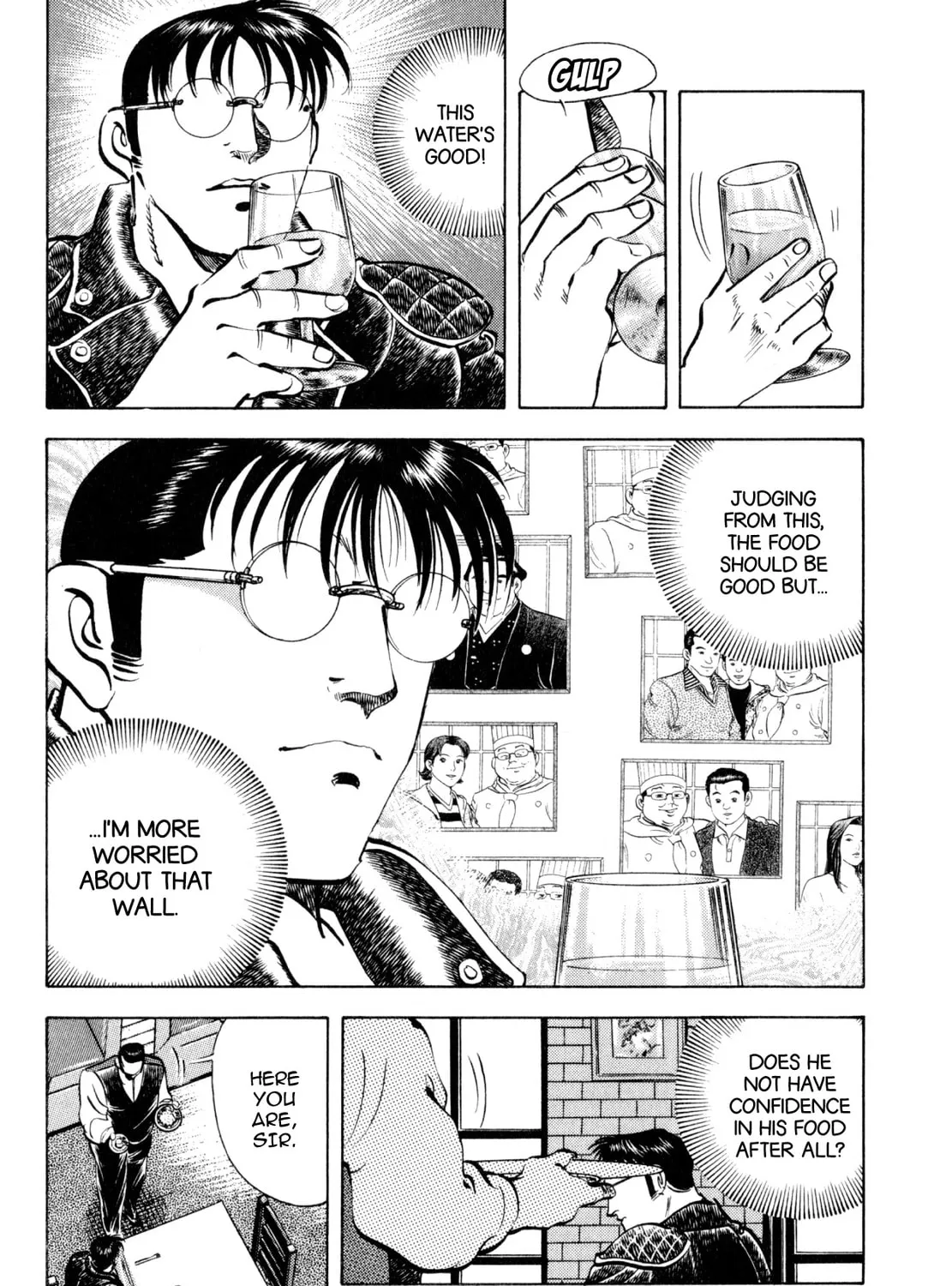 Read Shoku King chapter 183 image 18 on Lezhin