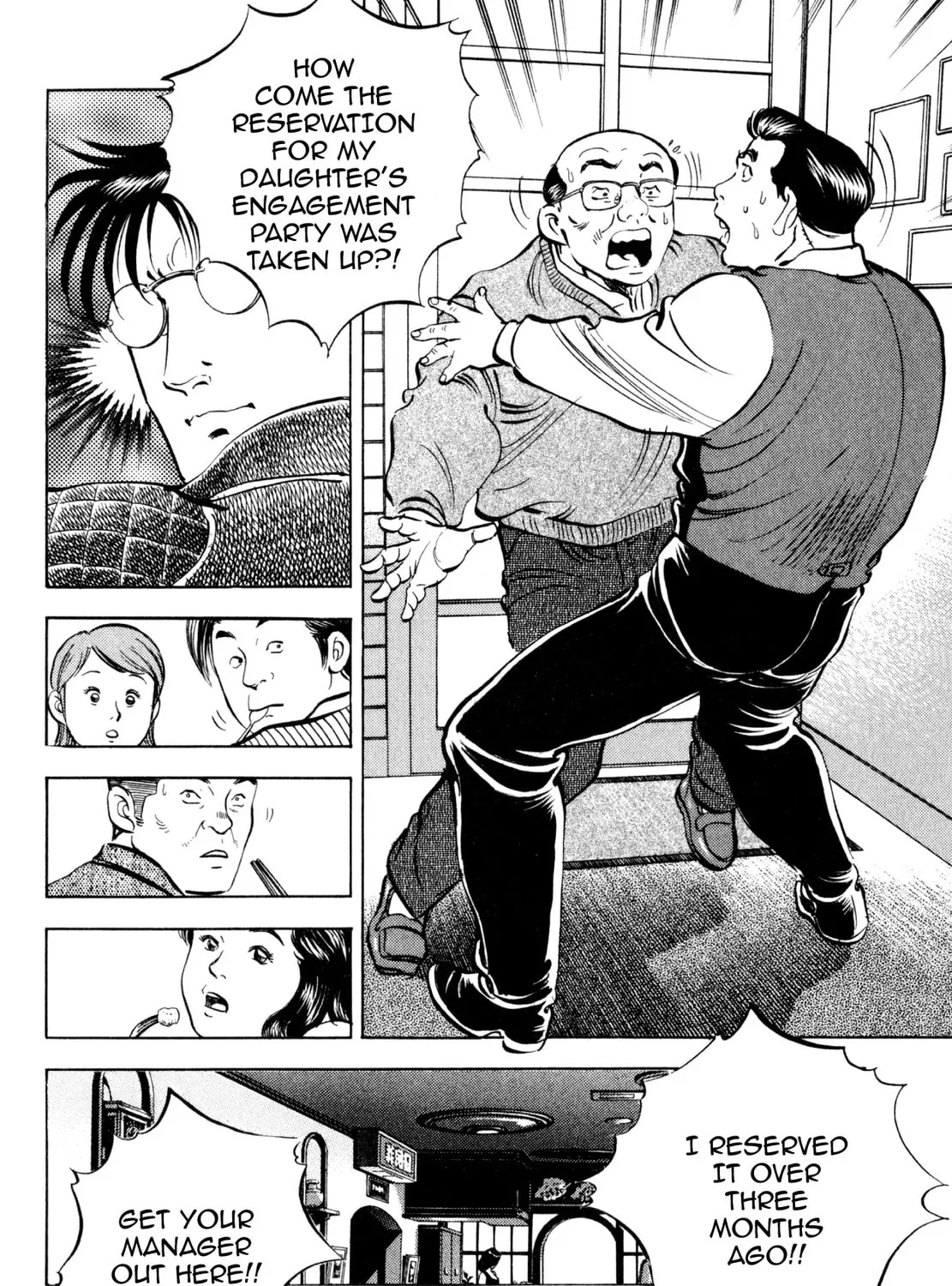 Read Shoku King chapter 183 image 26 on Lezhin