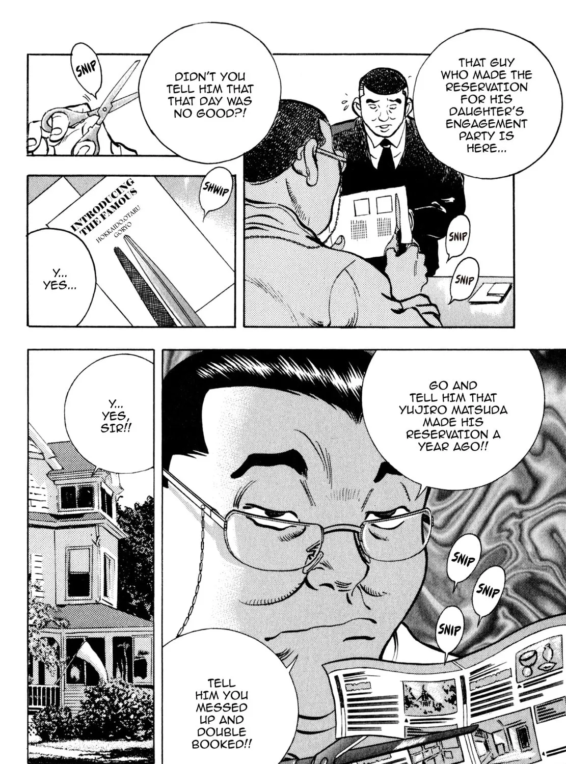 Read Shoku King chapter 183 image 30 on Lezhin