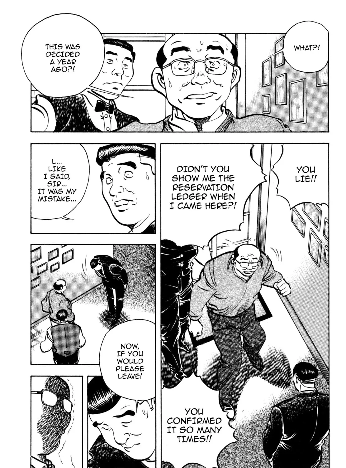 Read Shoku King chapter 183 image 32 on Lezhin
